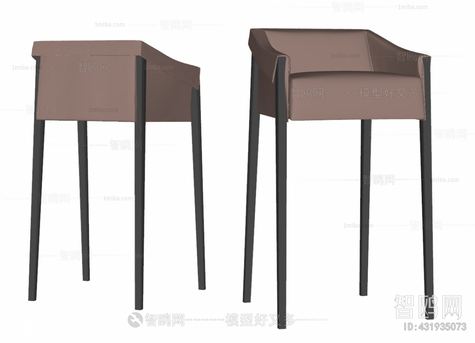 Modern Bar Chair