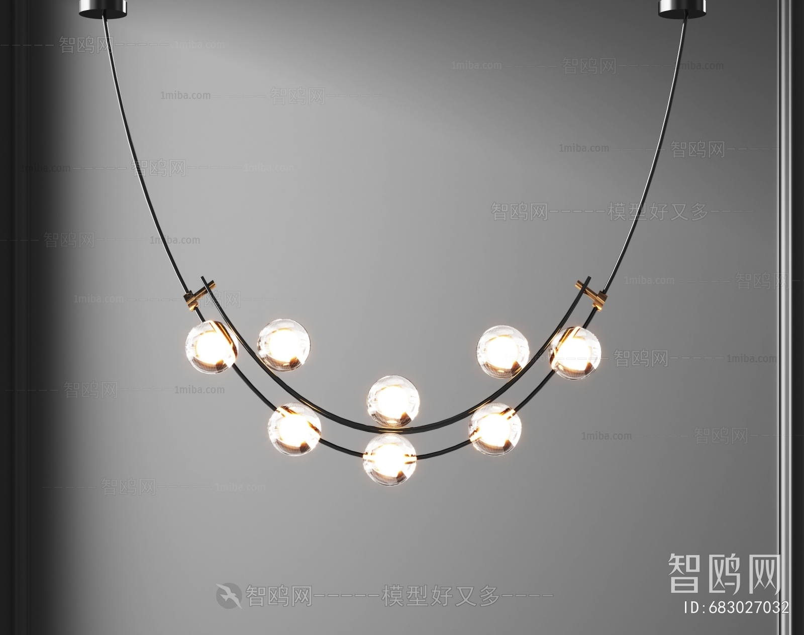 Modern Droplight