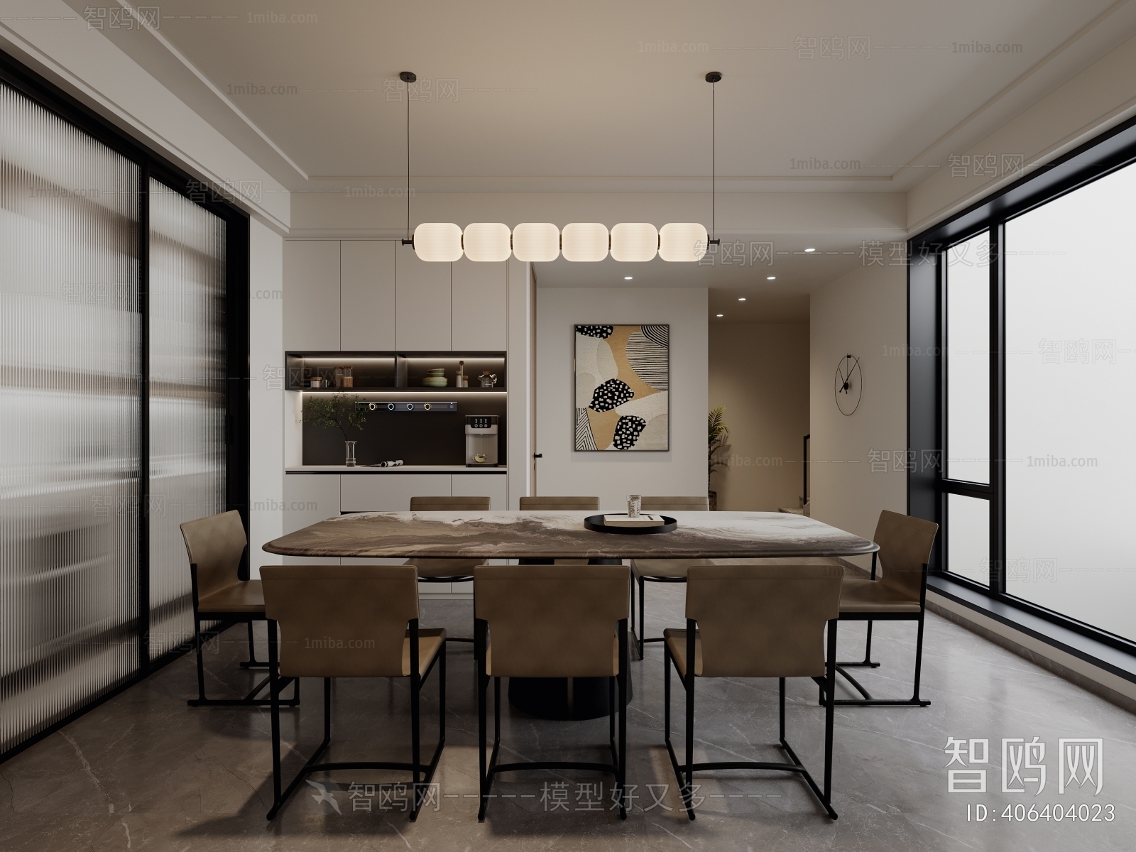 Modern Dining Room