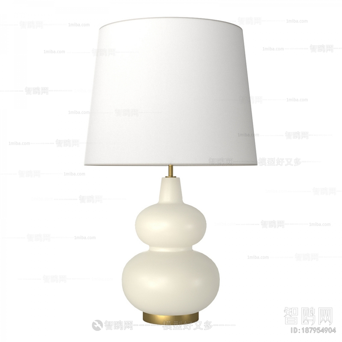 Modern Table Lamp