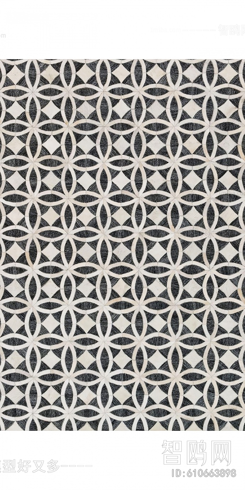 Modern Rug