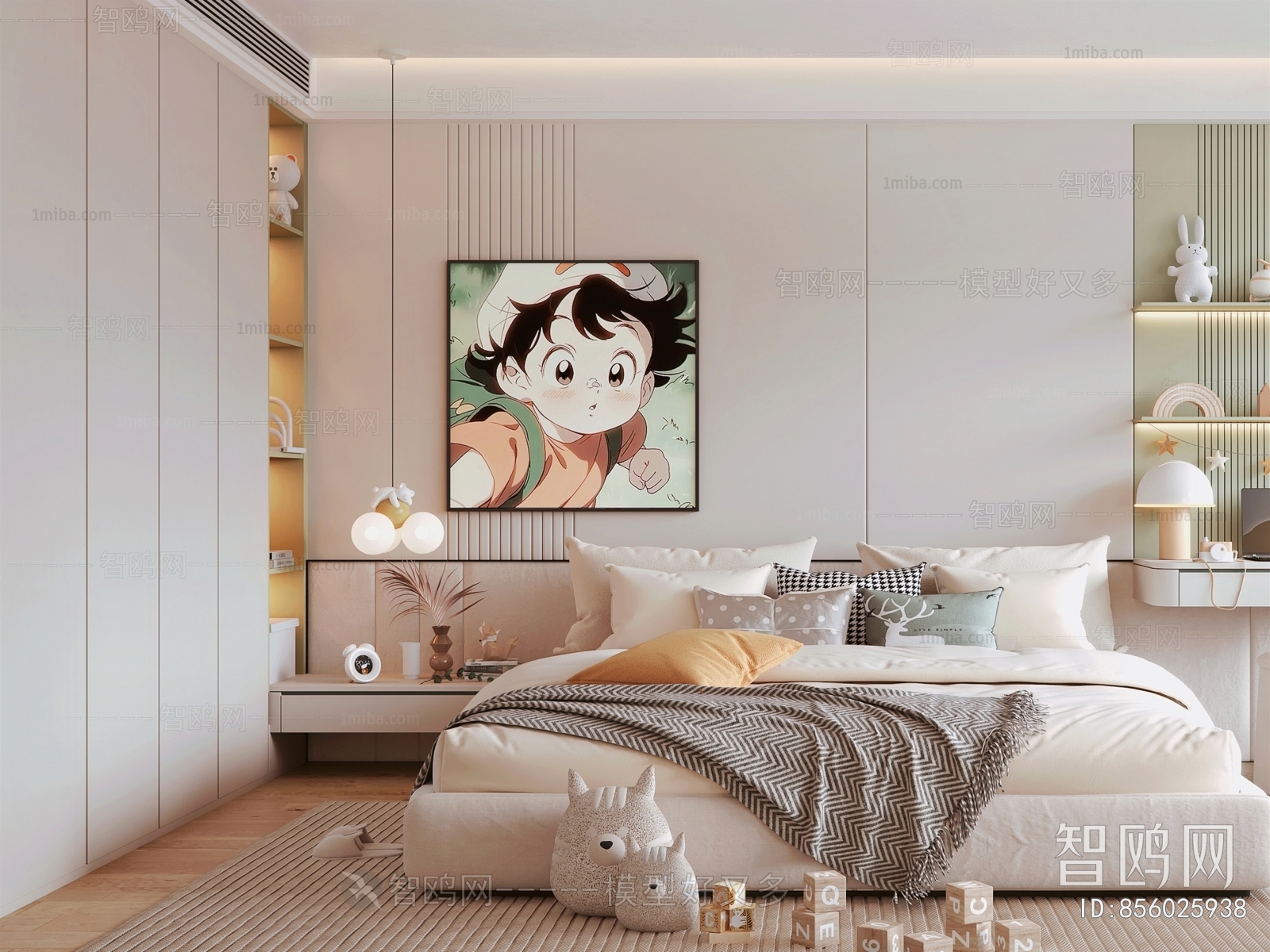 Modern Children's Room