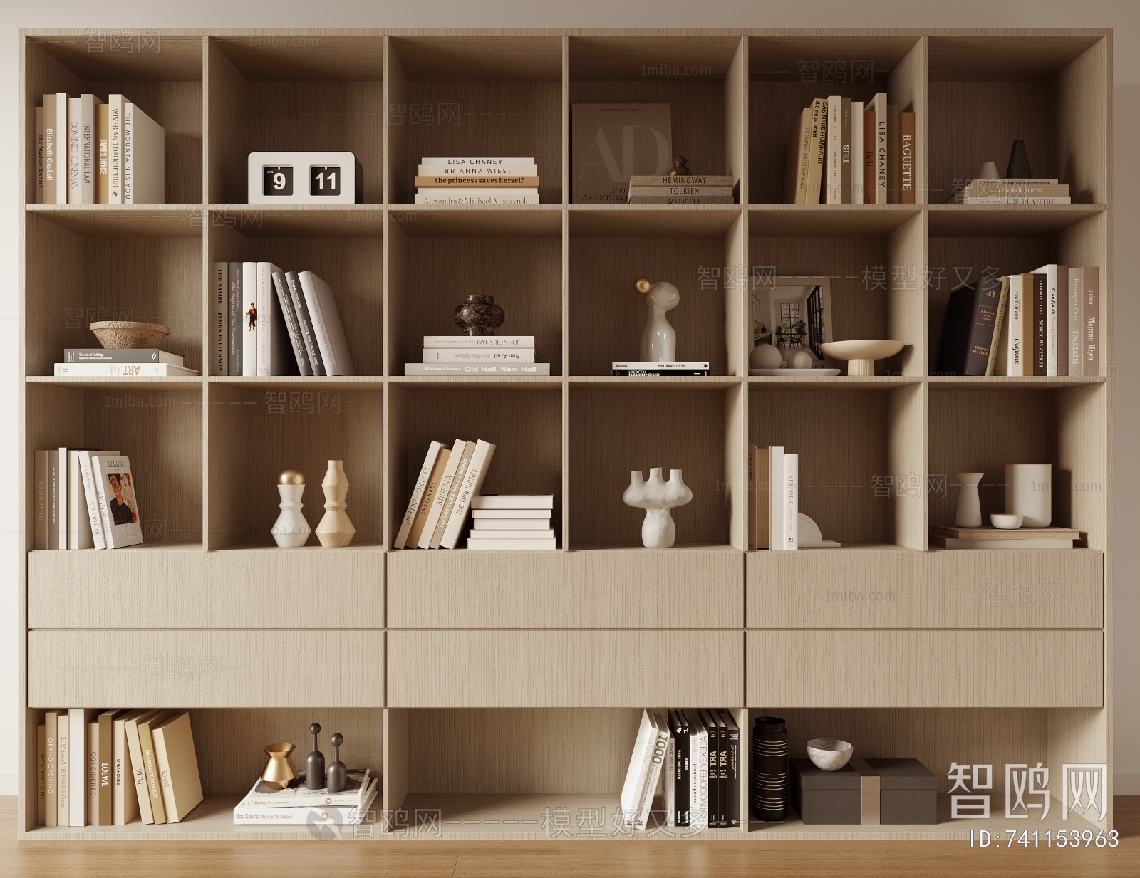 Modern Bookcase