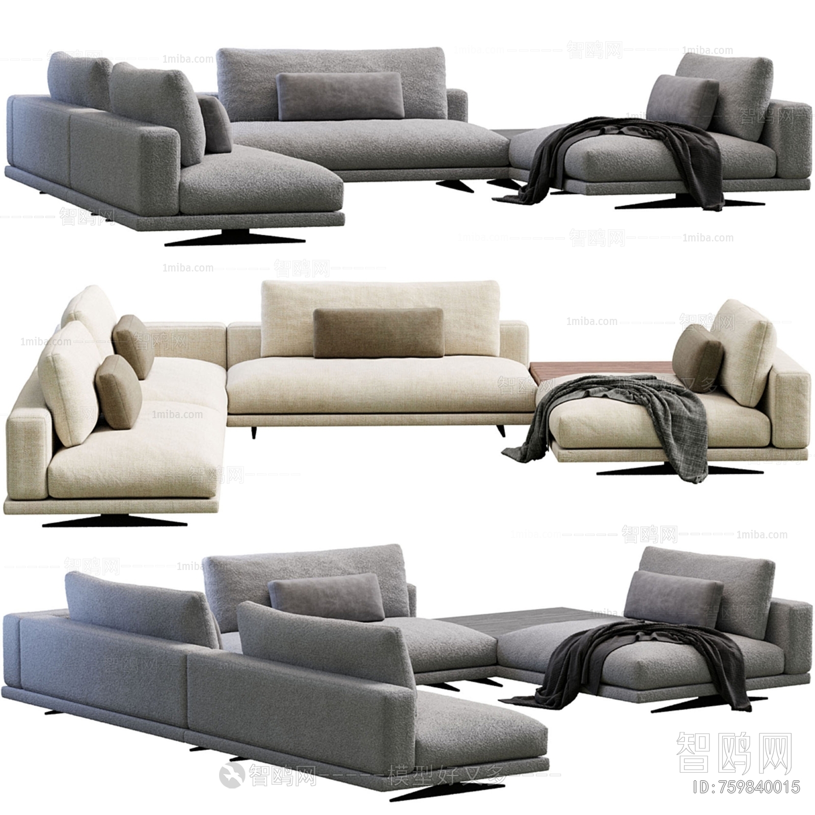 Modern Corner Sofa