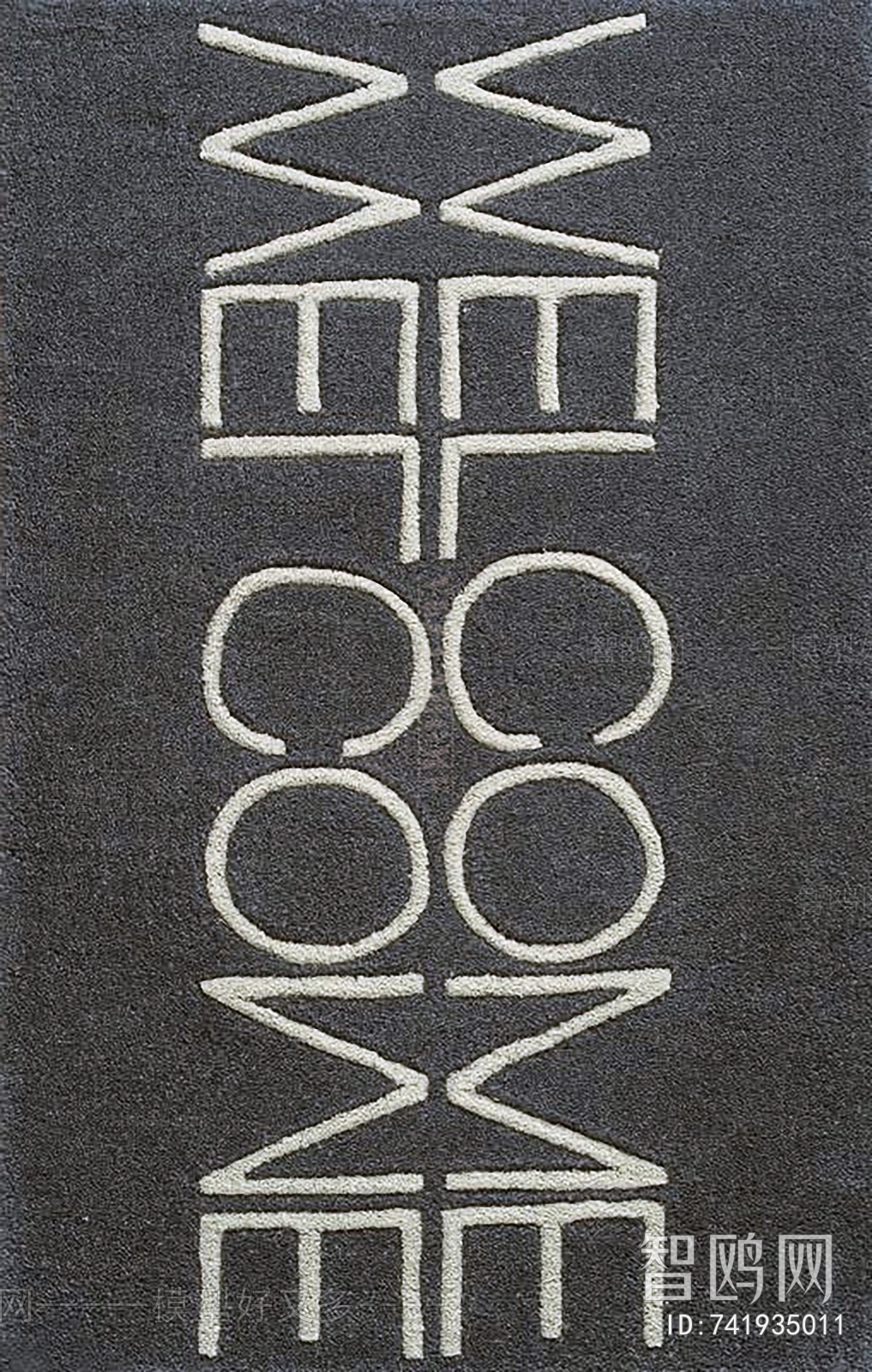 Modern Rug