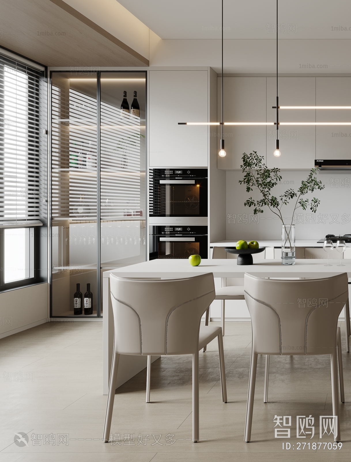 Modern Dining Room