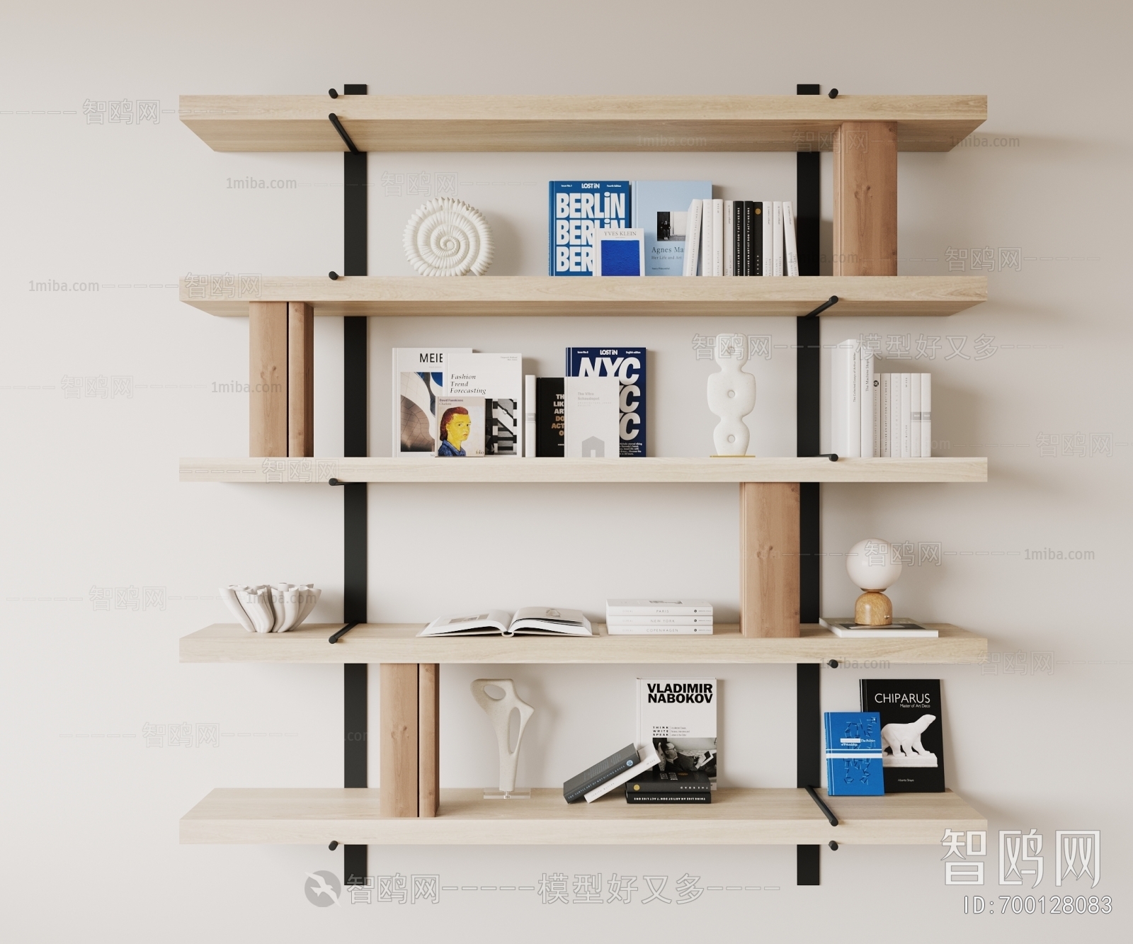 Modern Shelving