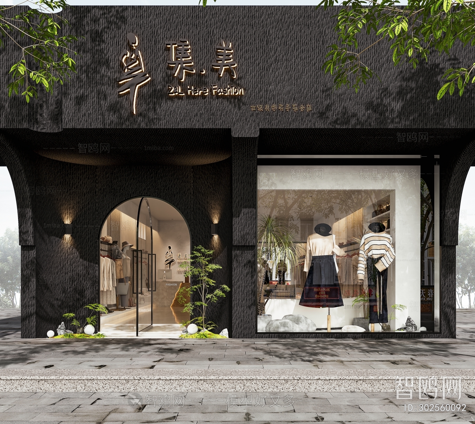 多场景-现代服装店门面门头3D模型下载