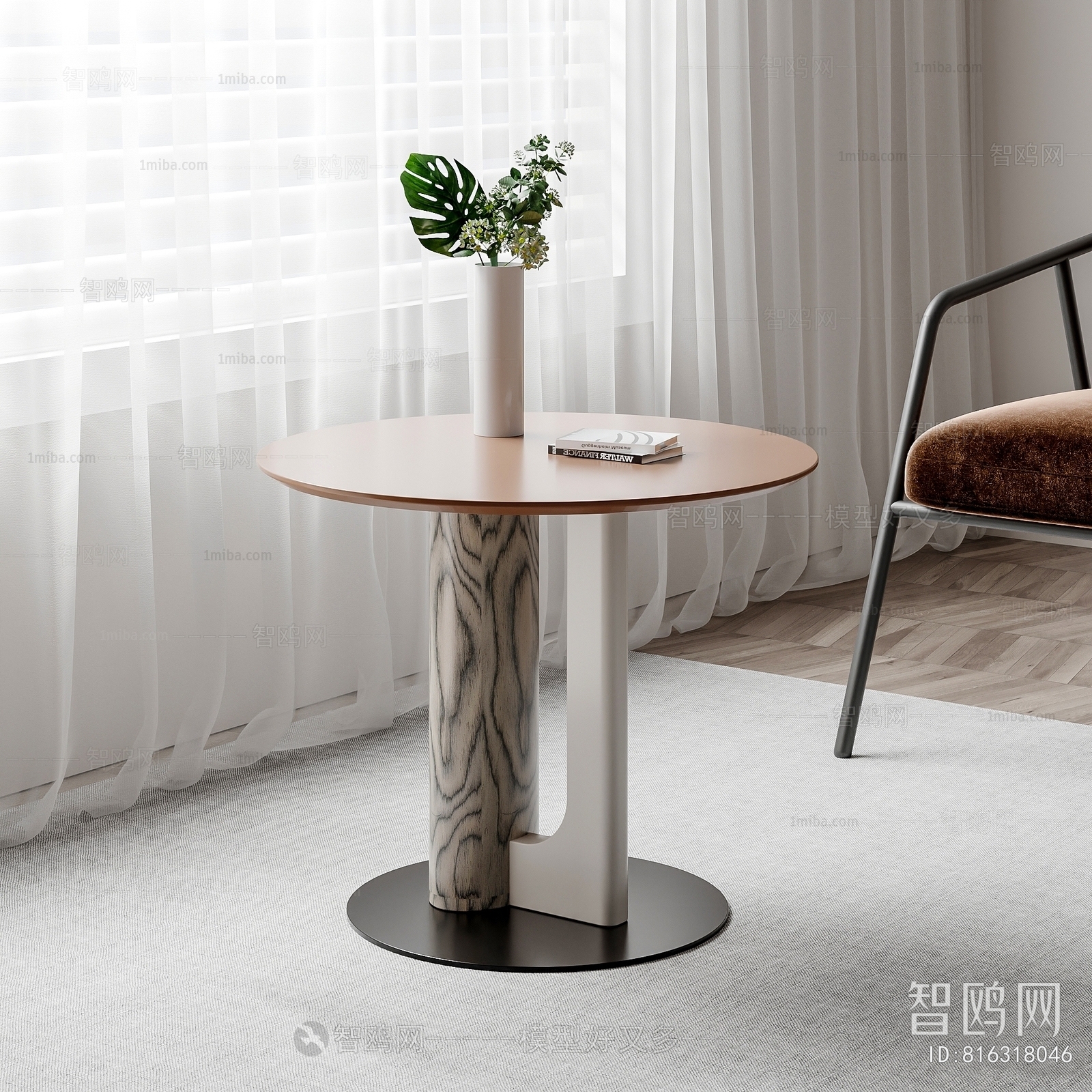 Modern Side Table/corner Table