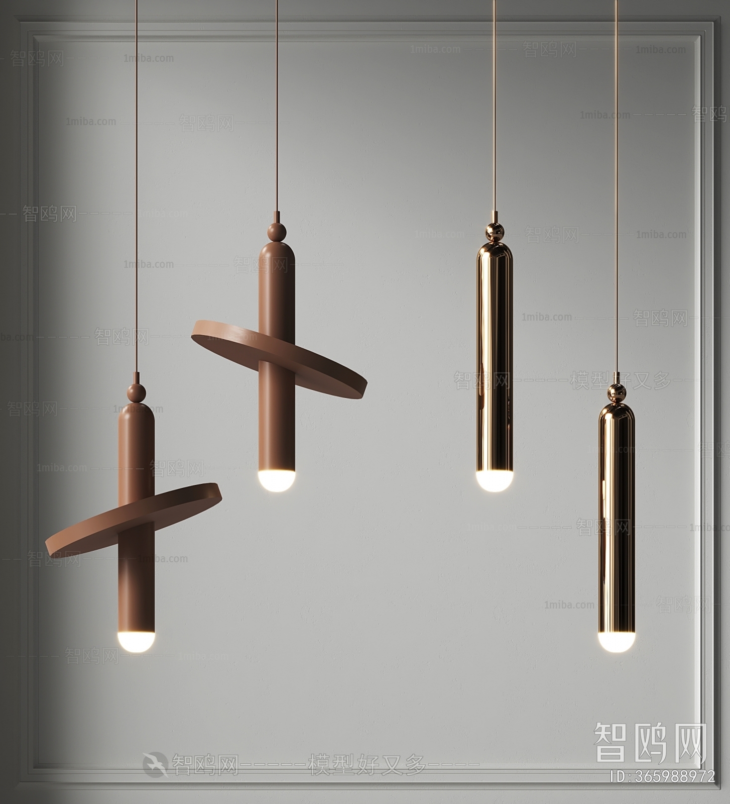 Modern Droplight