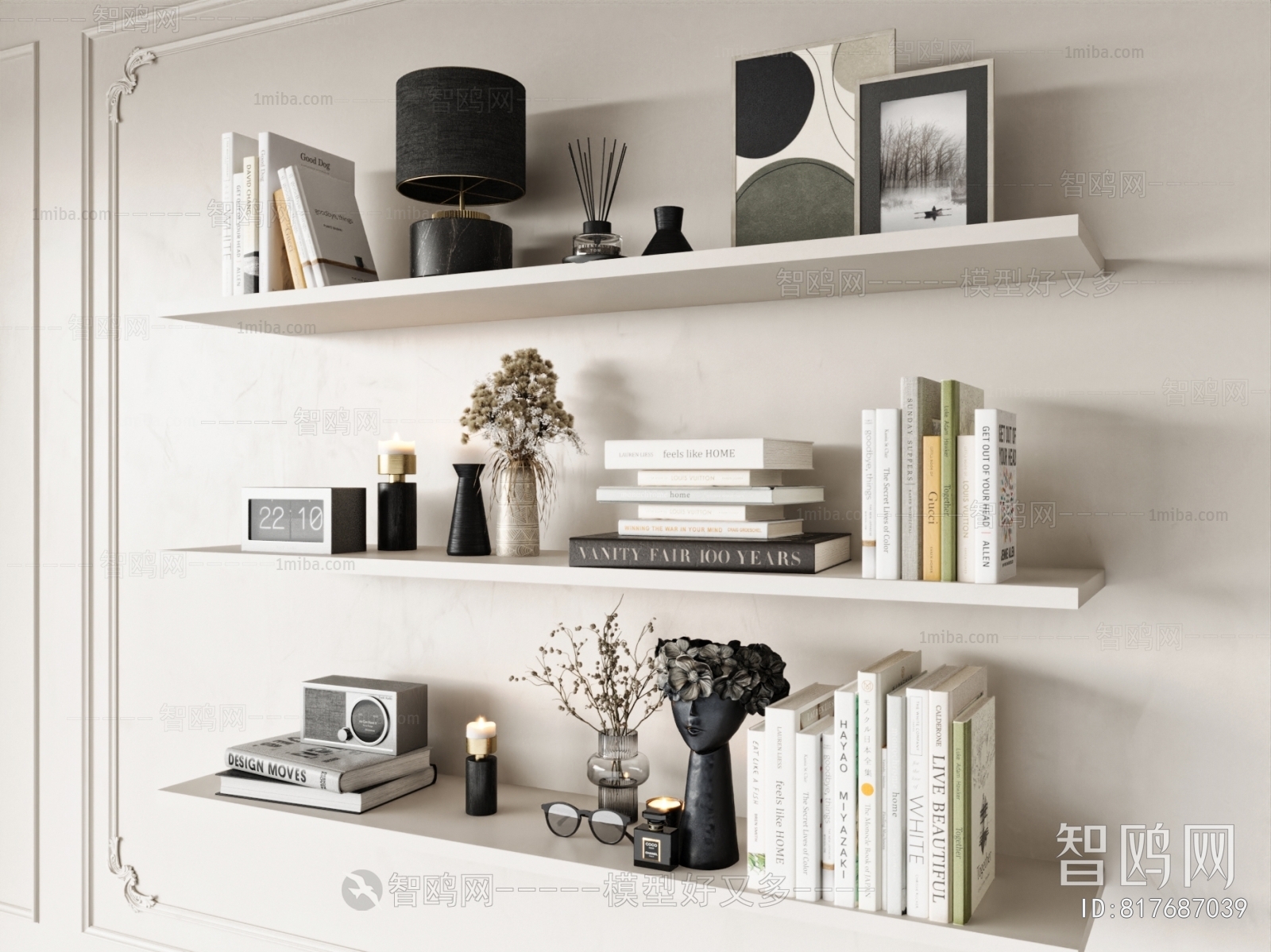 Modern Bookshelf