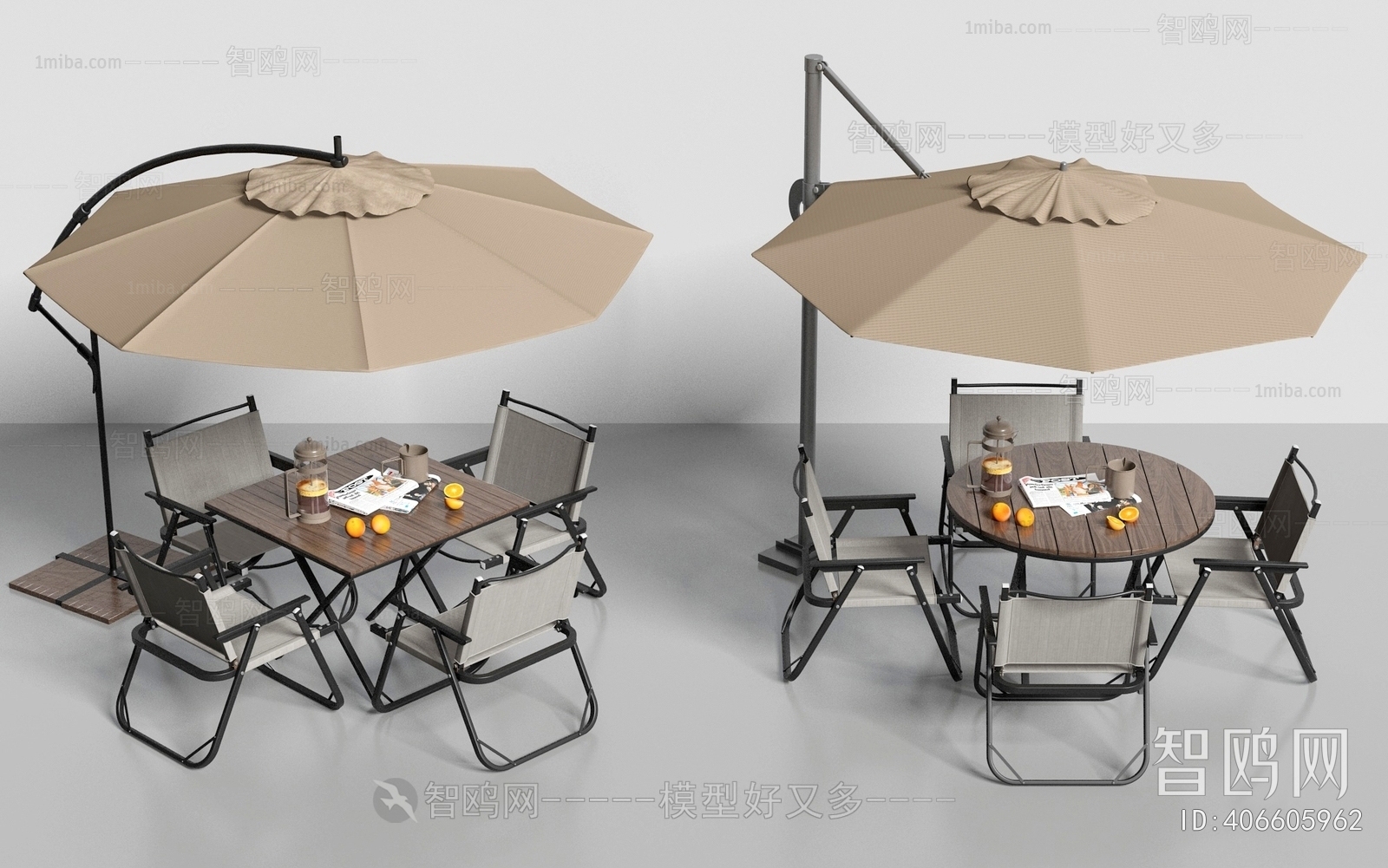 Modern Outdoor Tables And Chairs