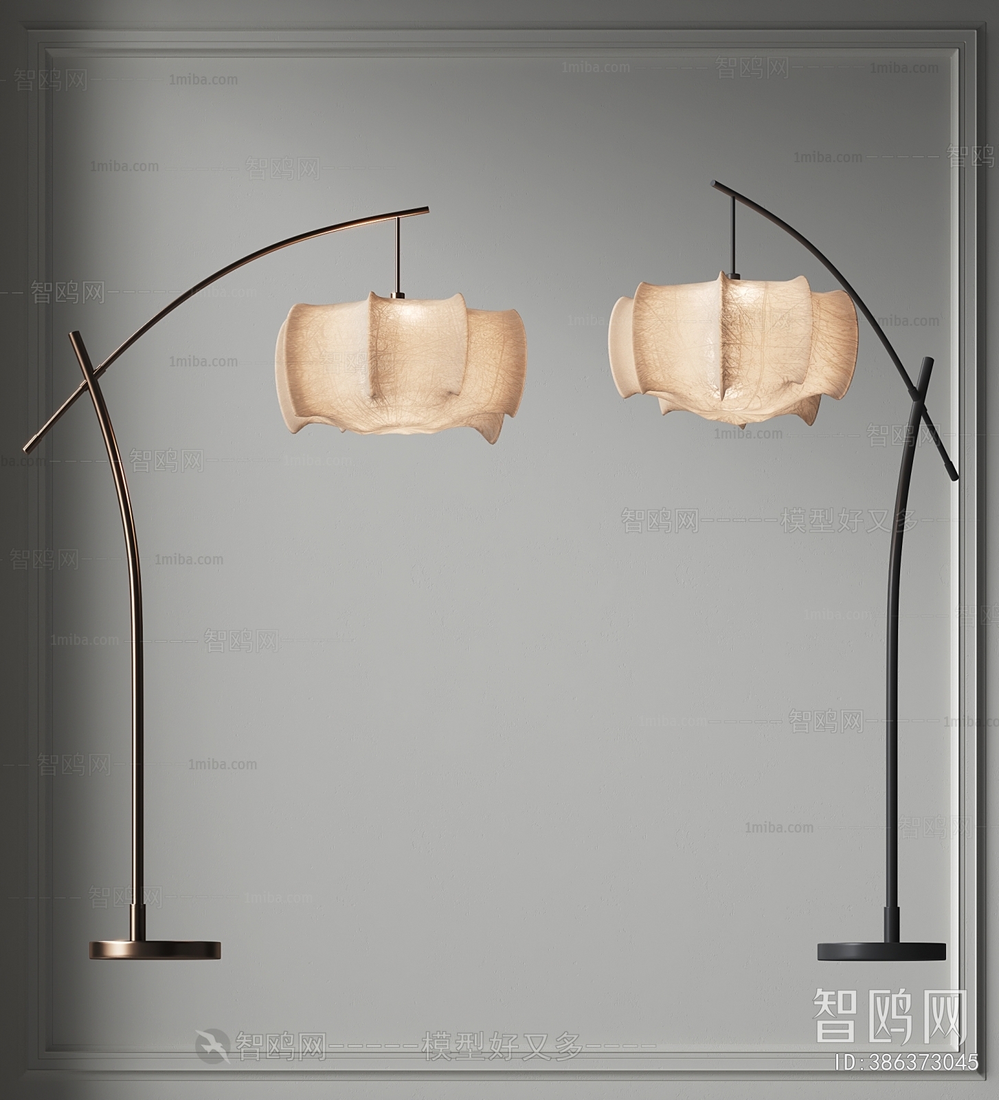 Wabi-sabi Style Floor Lamp