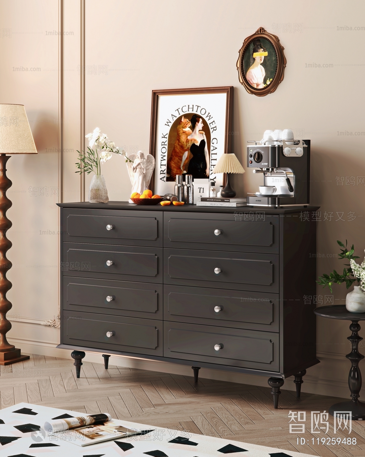 French Style Chest Of Drawers