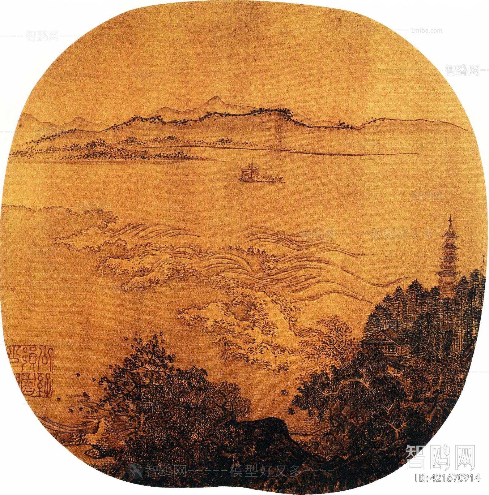 Chinese Style Painting