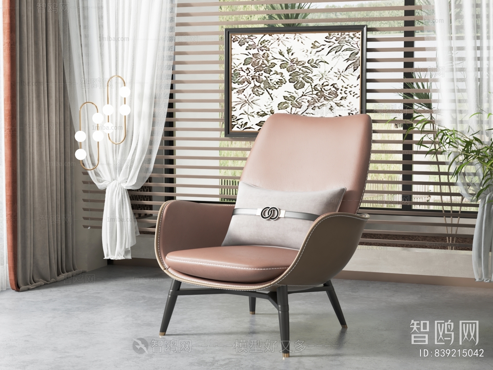 Simple European Style Lounge Chair