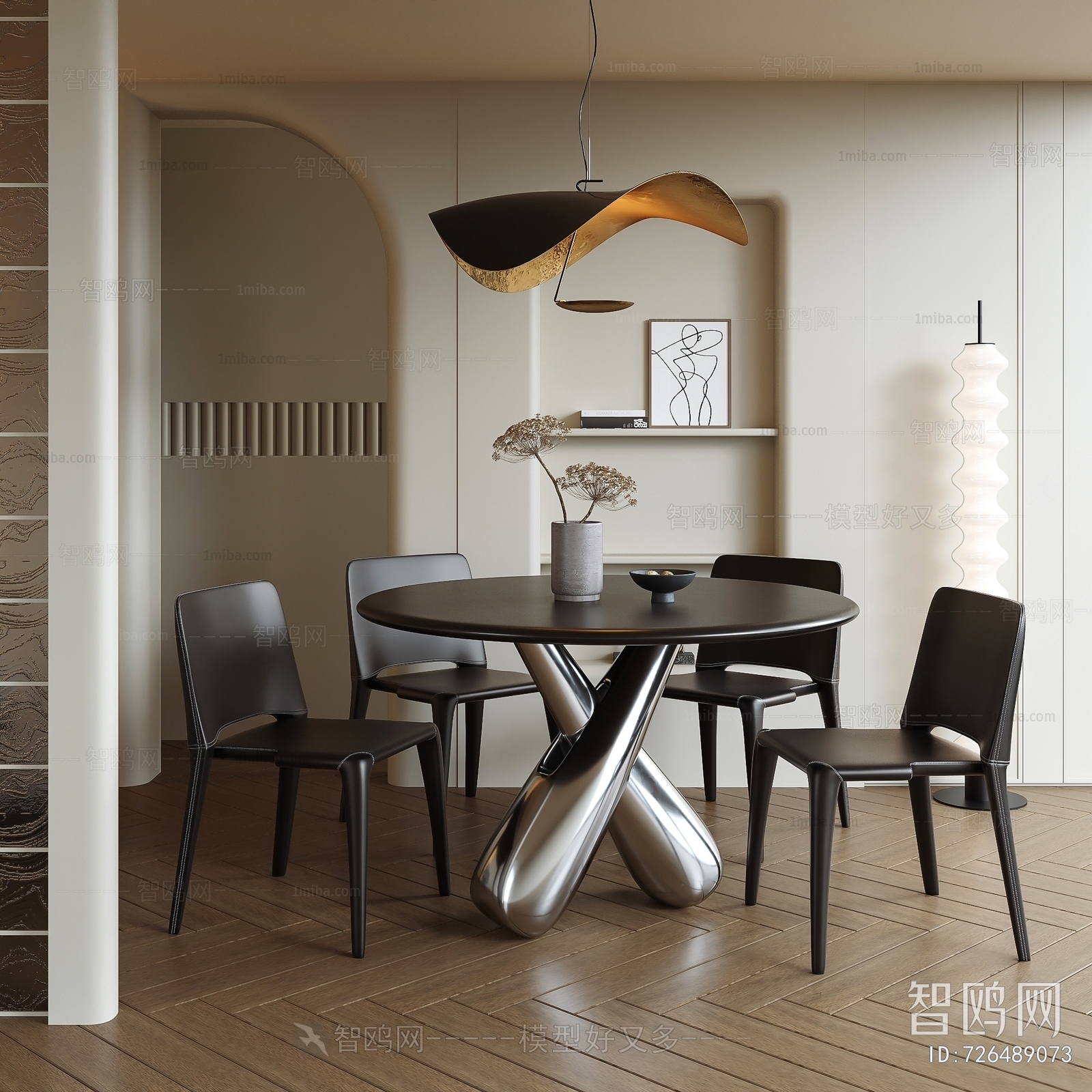 Modern Dining Table And Chairs