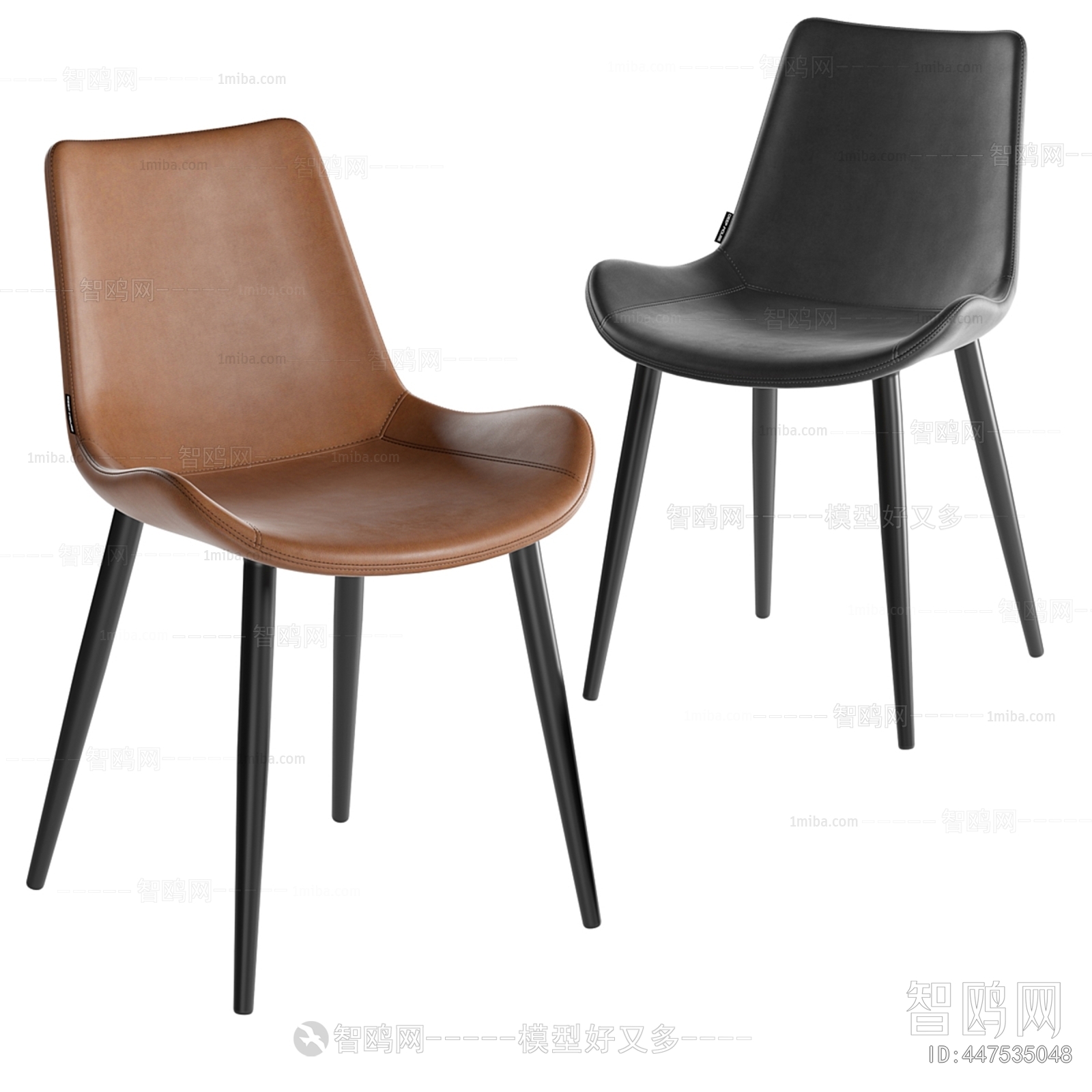 Modern Dining Chair