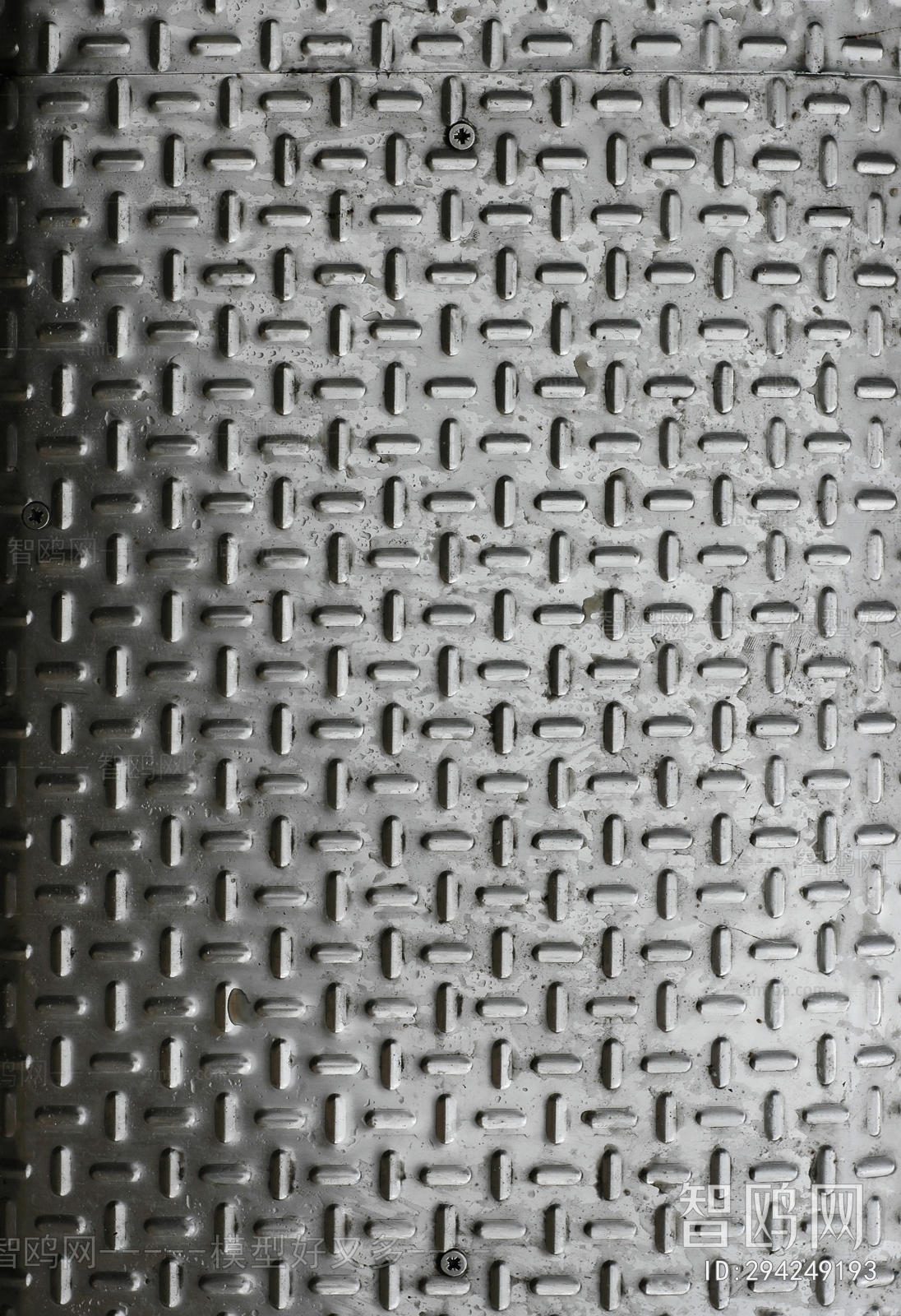 Metal Plate