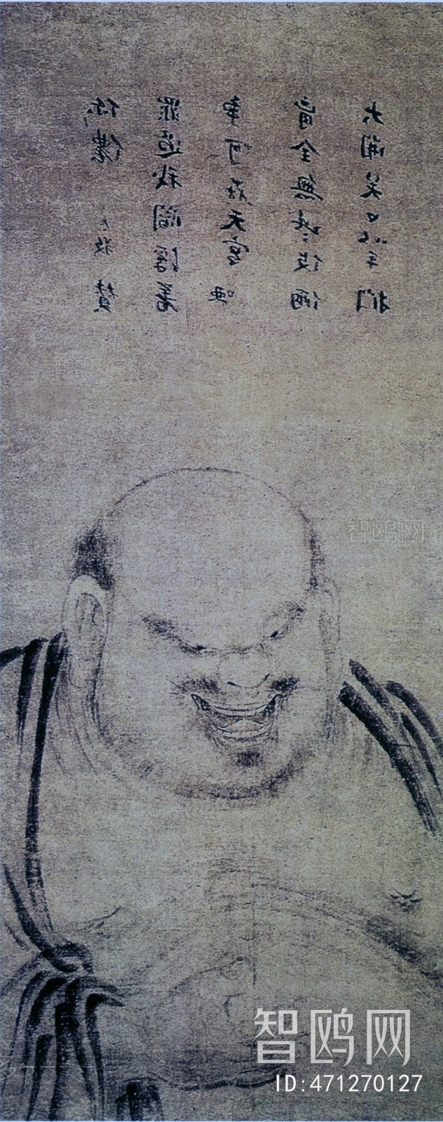 中式国画抽象人物画