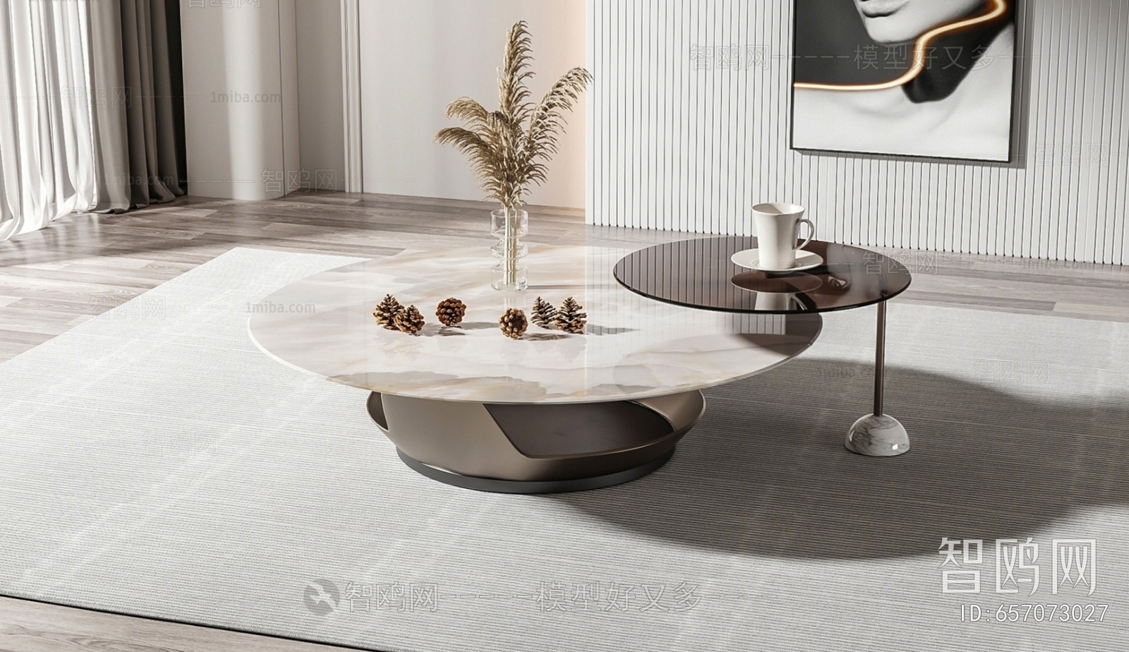 Modern Coffee Table