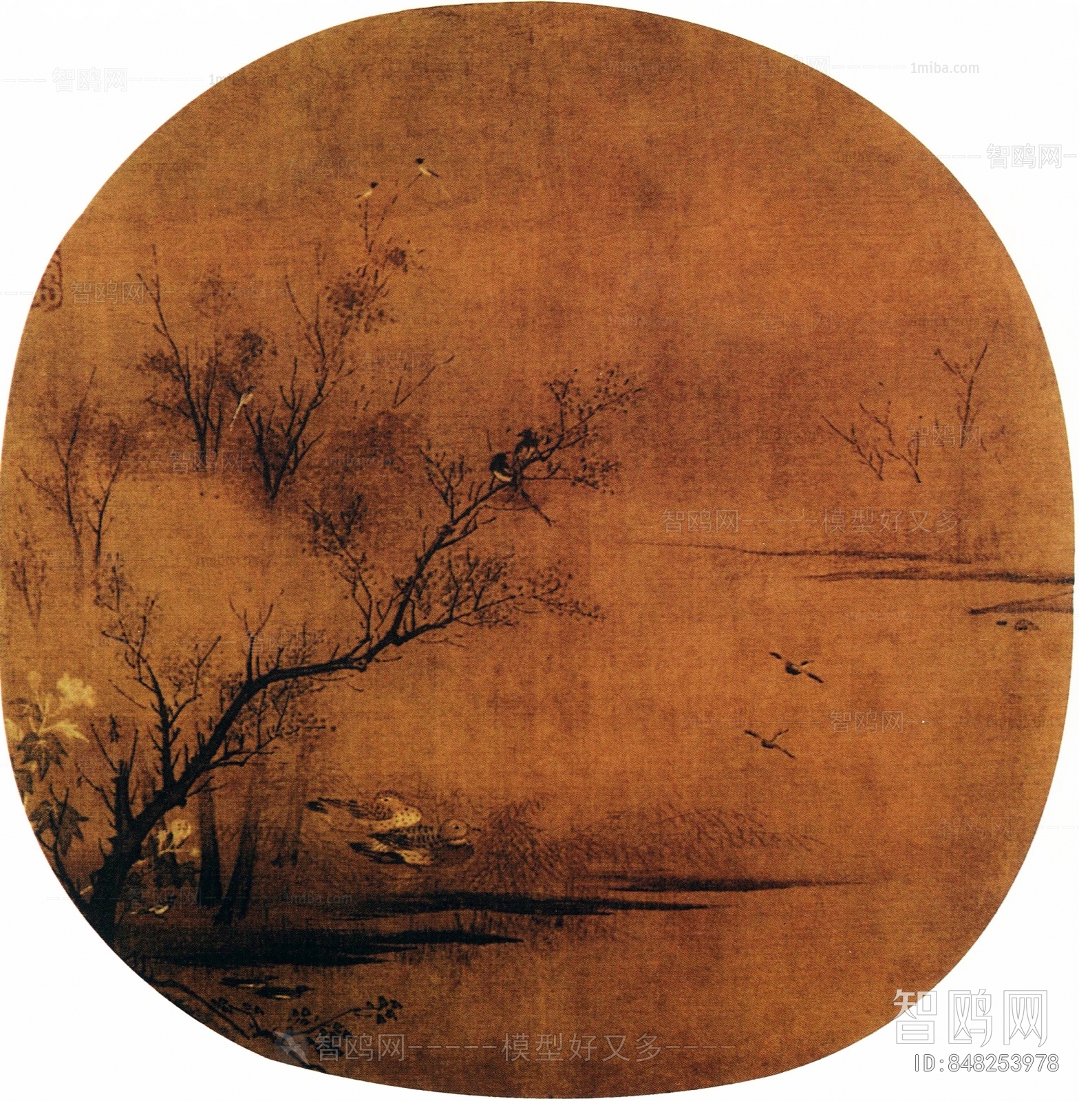 Chinese Style Painting