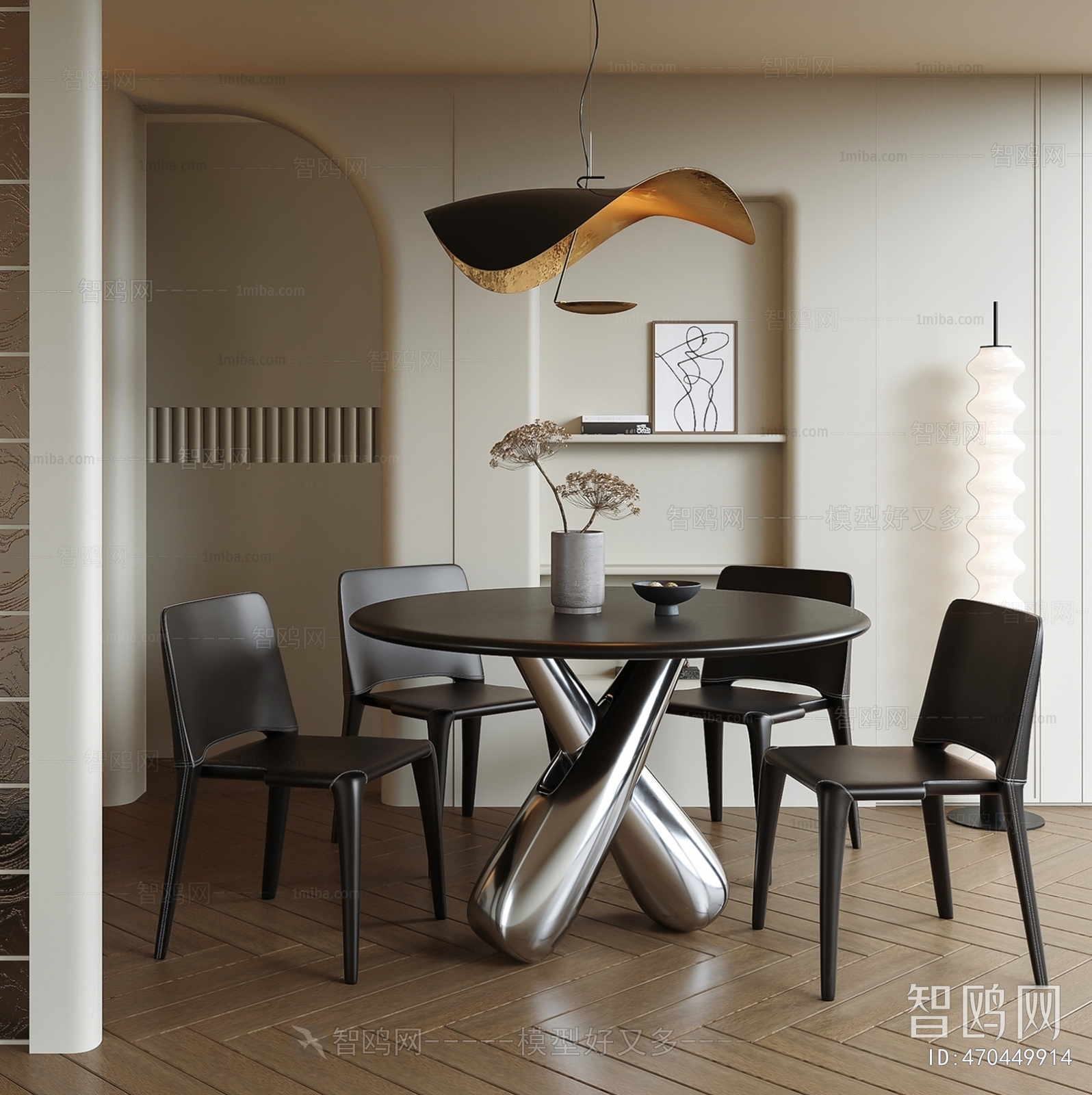 Modern Dining Table And Chairs