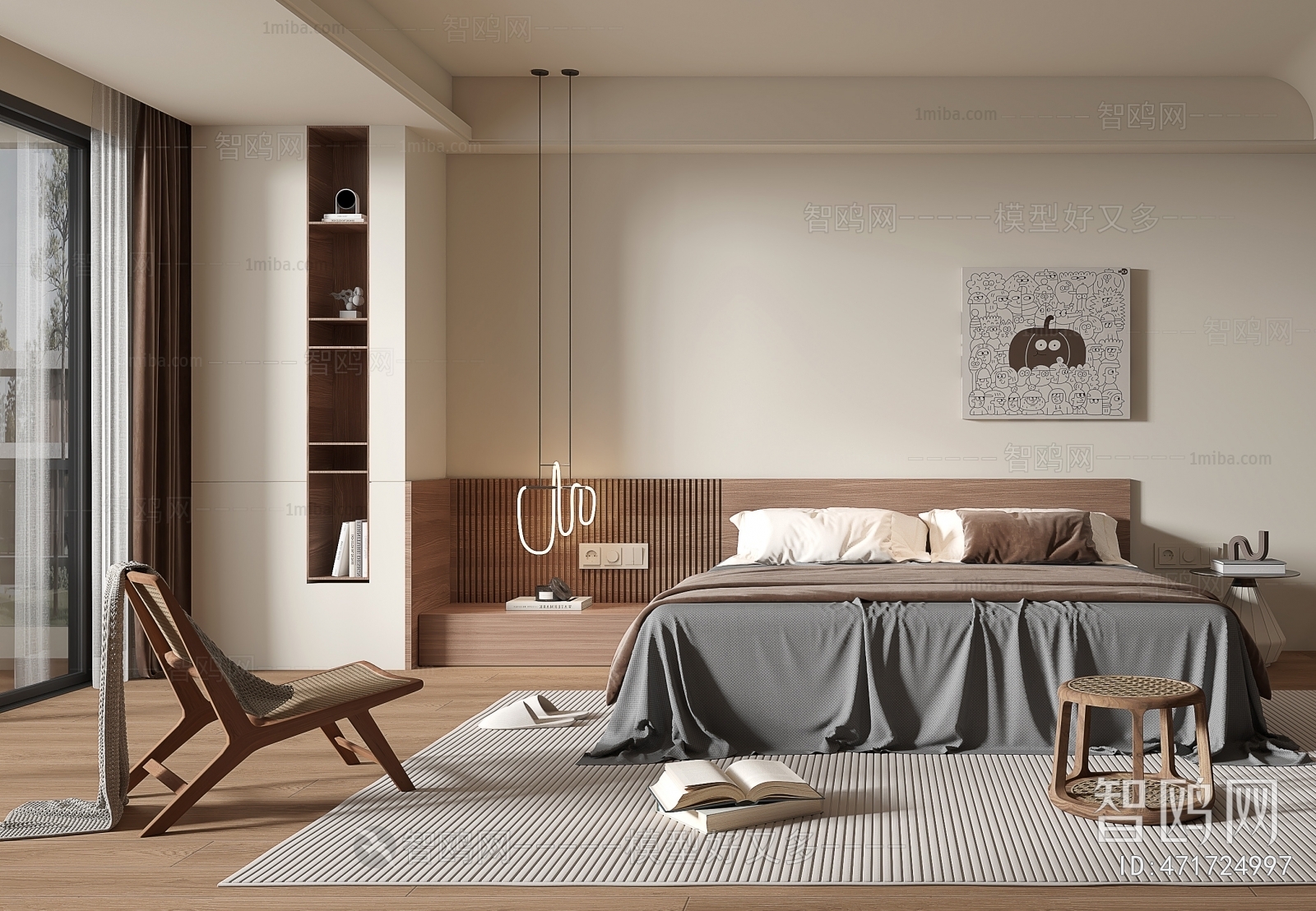 Modern Bedroom