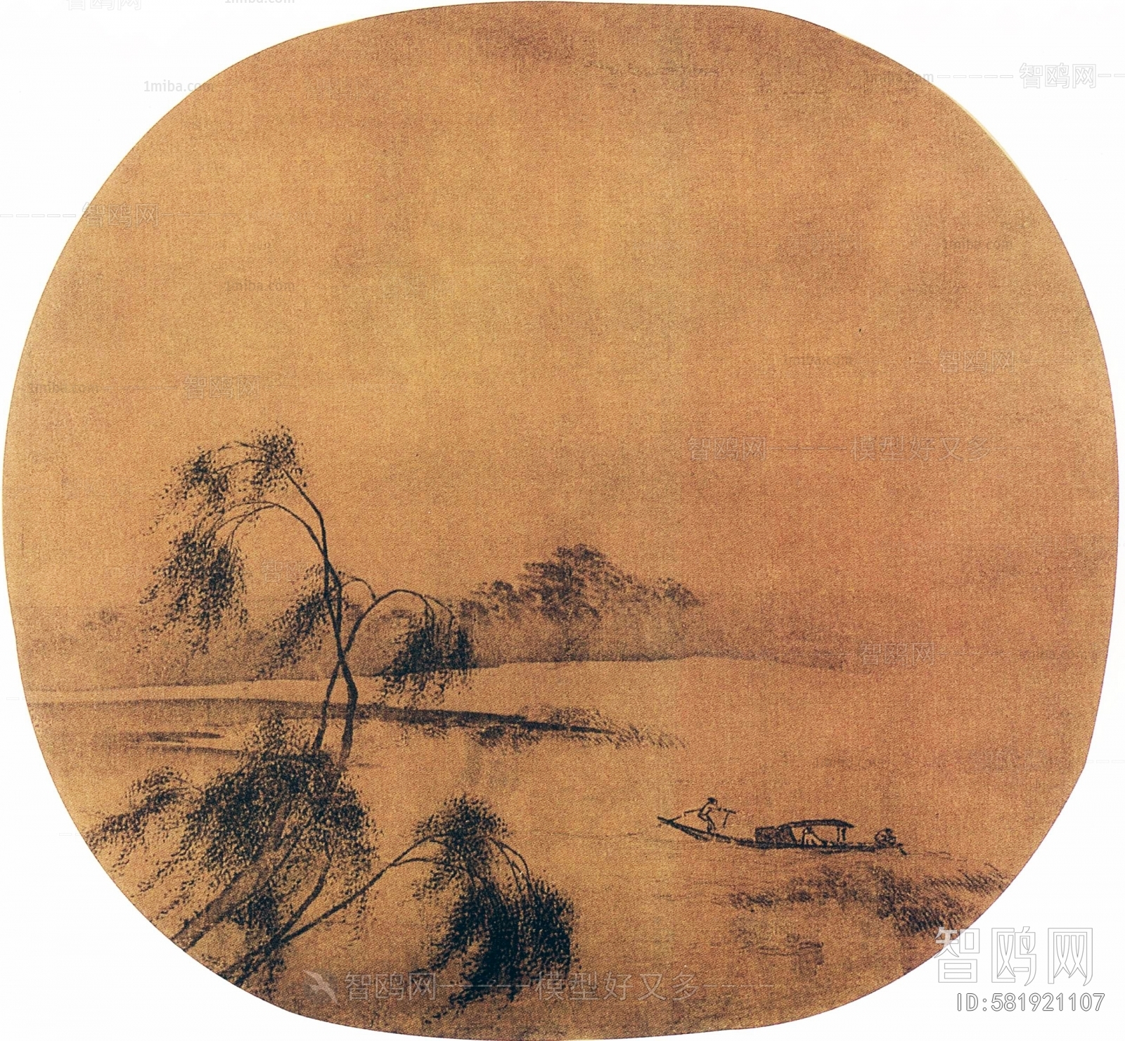 Chinese Style Painting