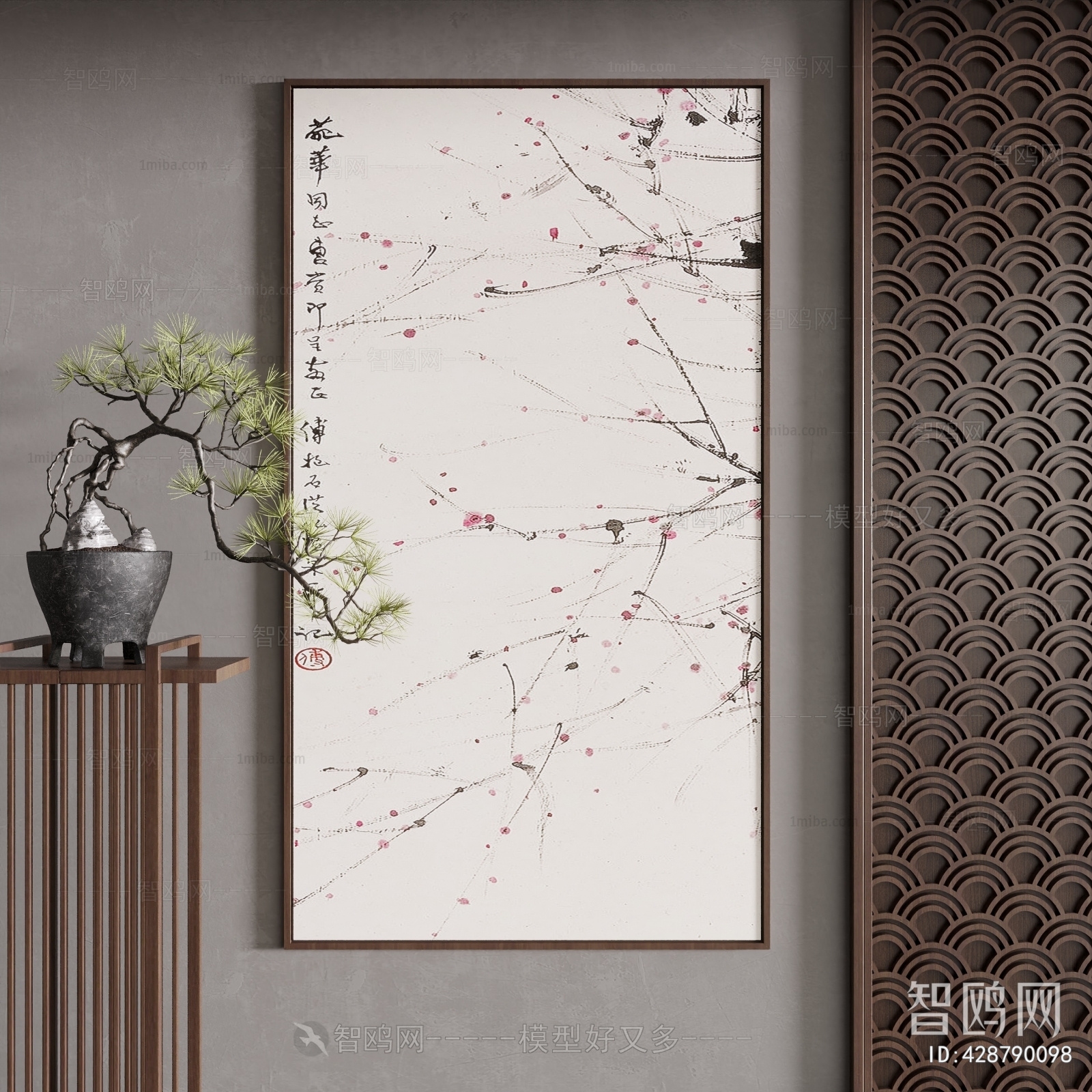 New Chinese Style Painting