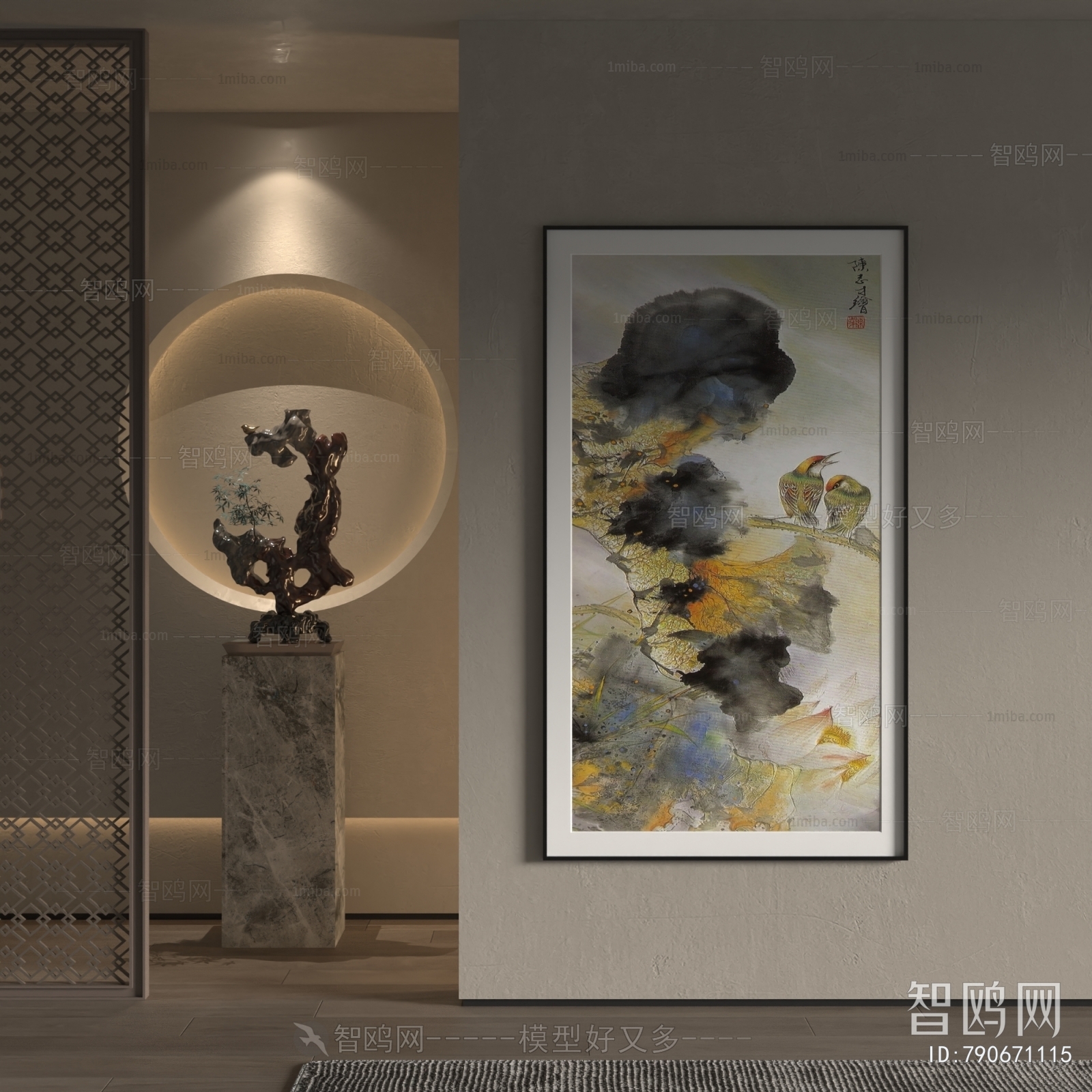 New Chinese Style Painting