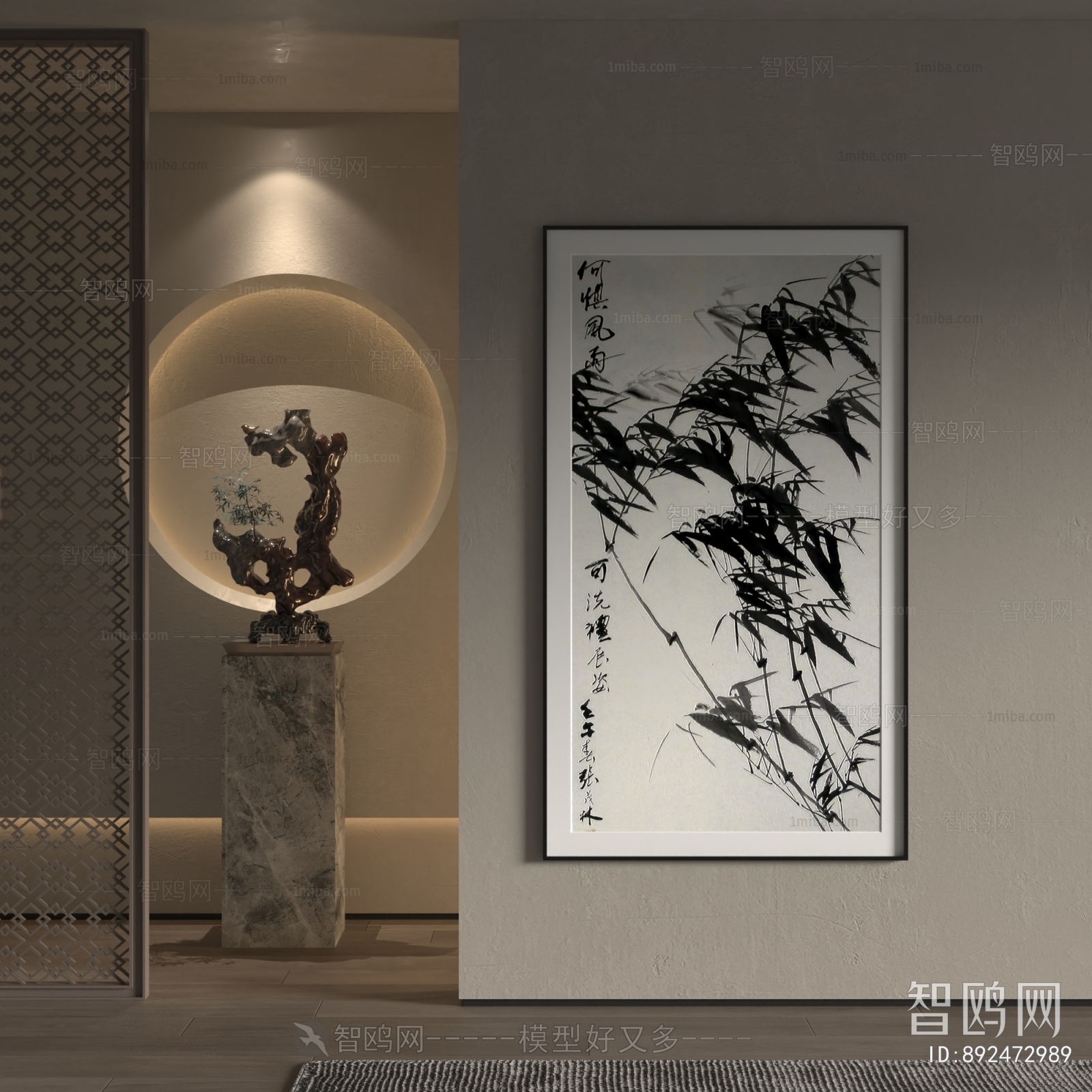 New Chinese Style Painting