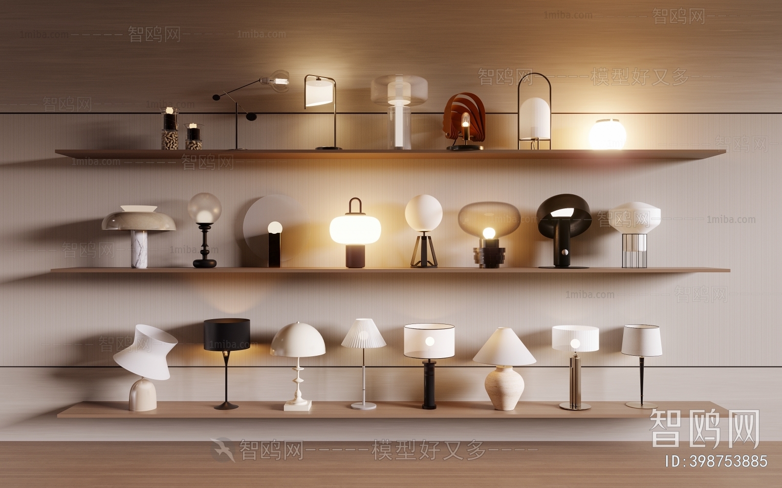 Modern Table Lamp