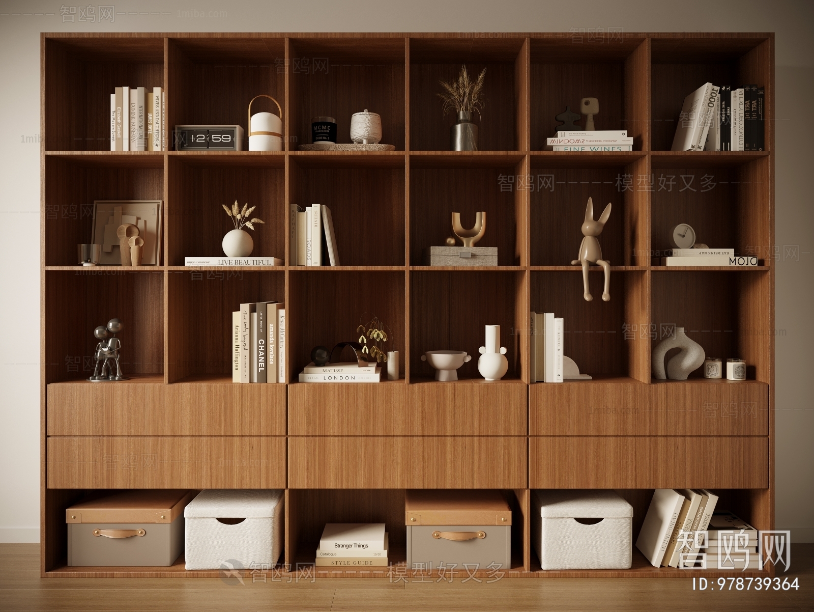 Modern Bookcase