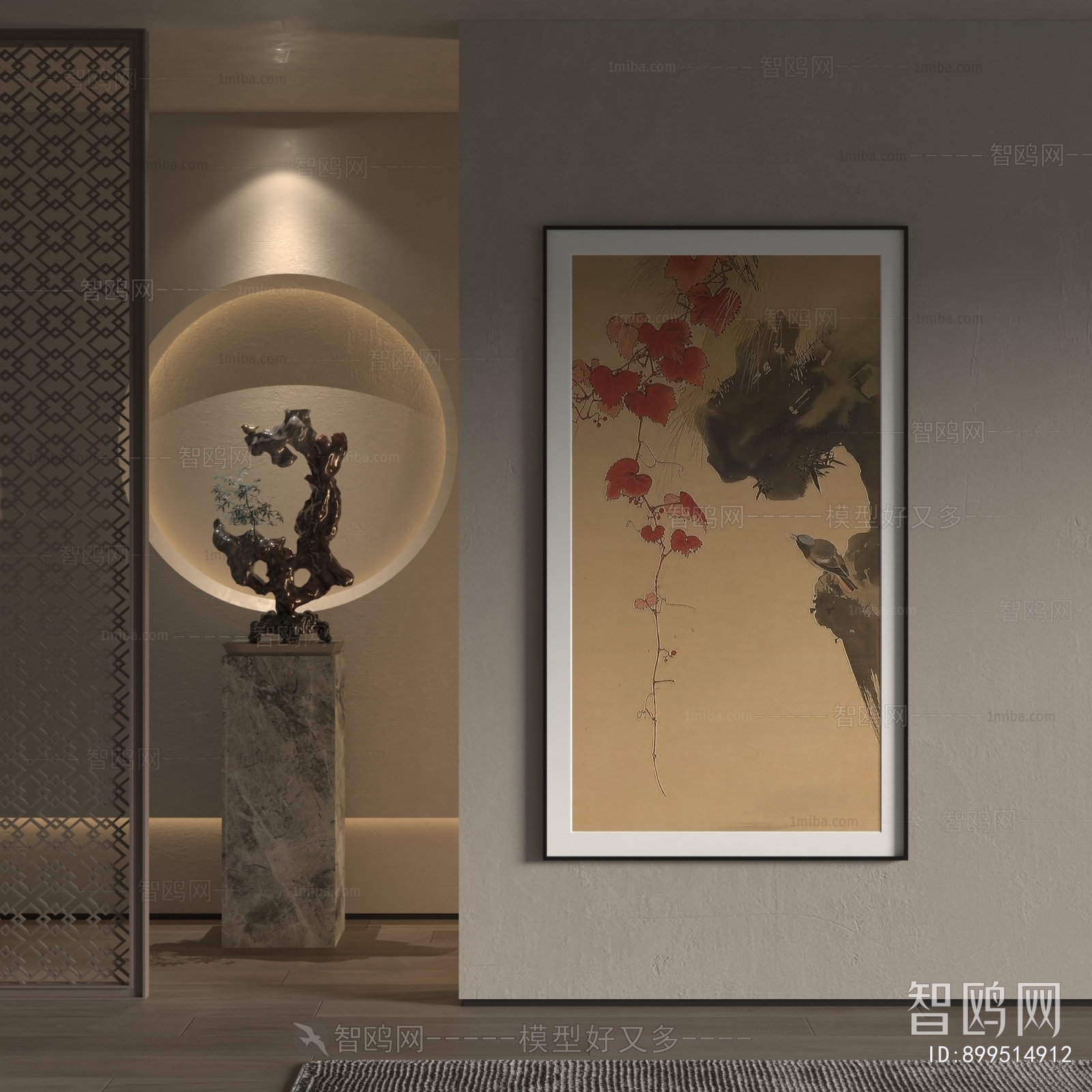 New Chinese Style Painting