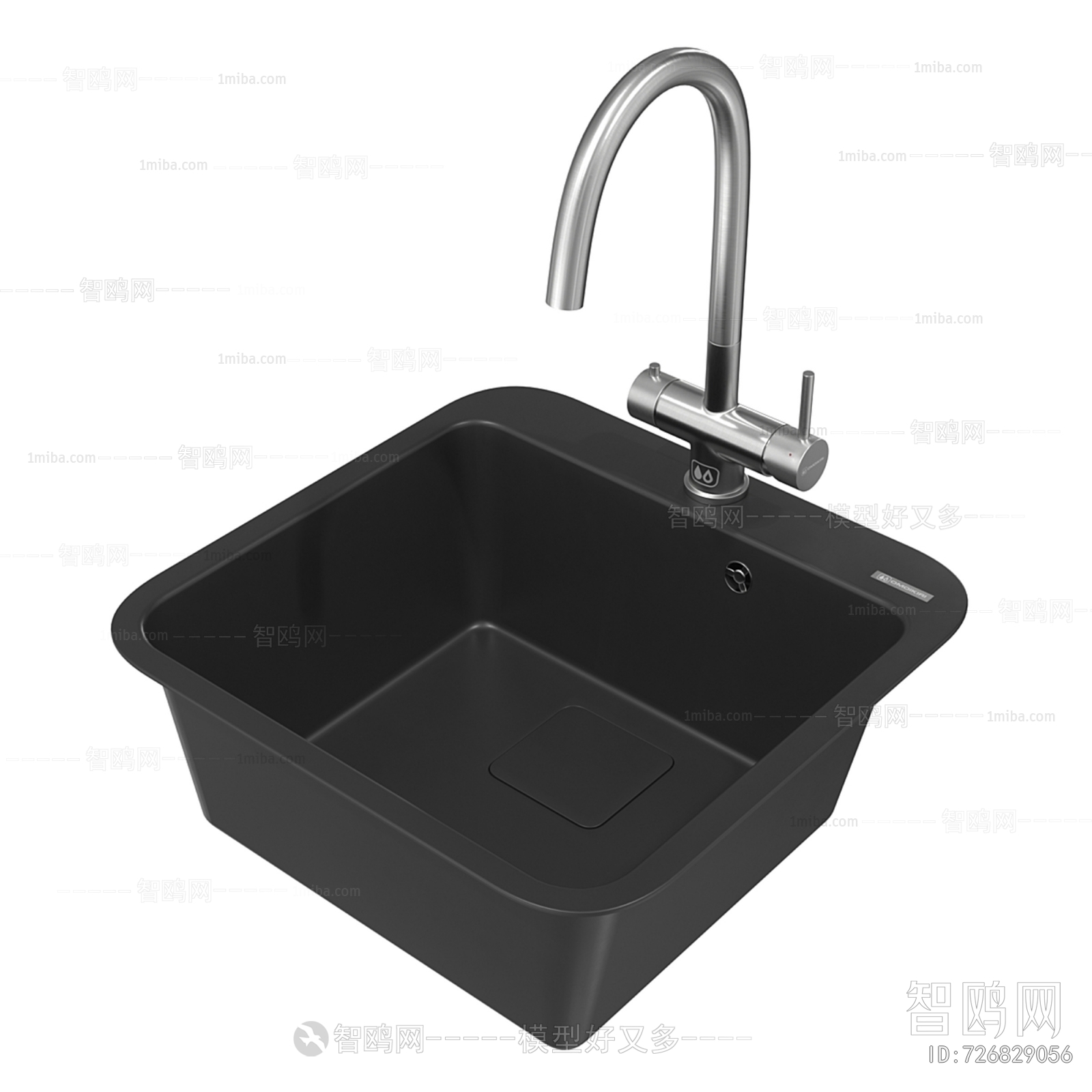 Modern Sink