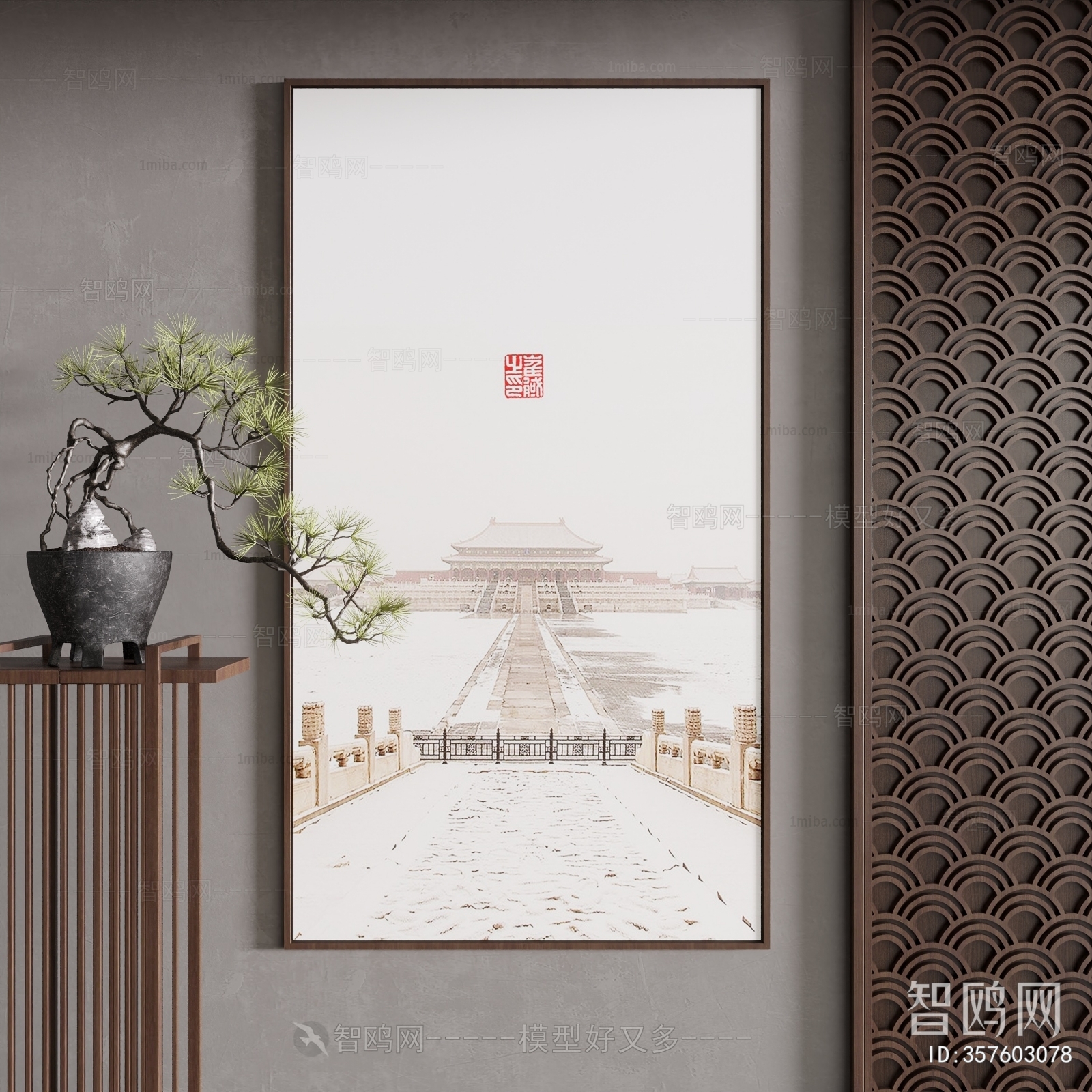 New Chinese Style Painting