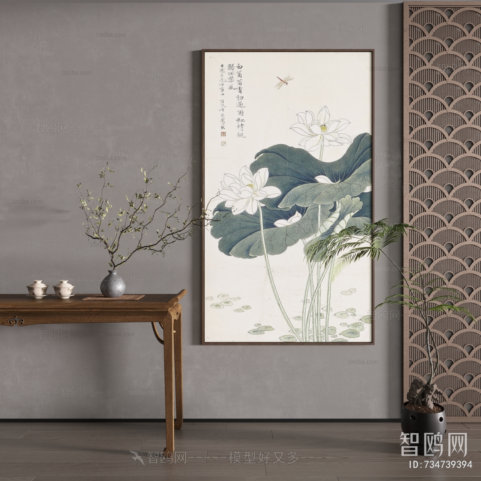 New Chinese Style Painting