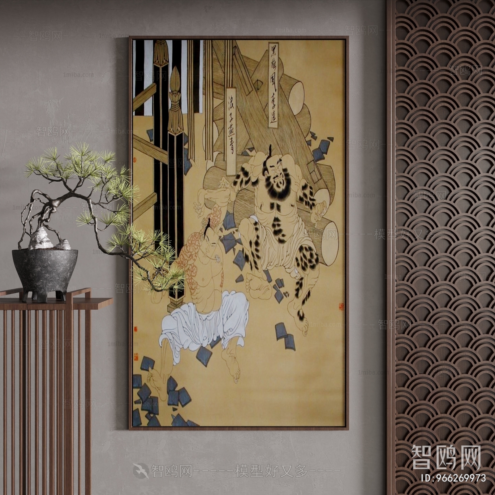 New Chinese Style Painting