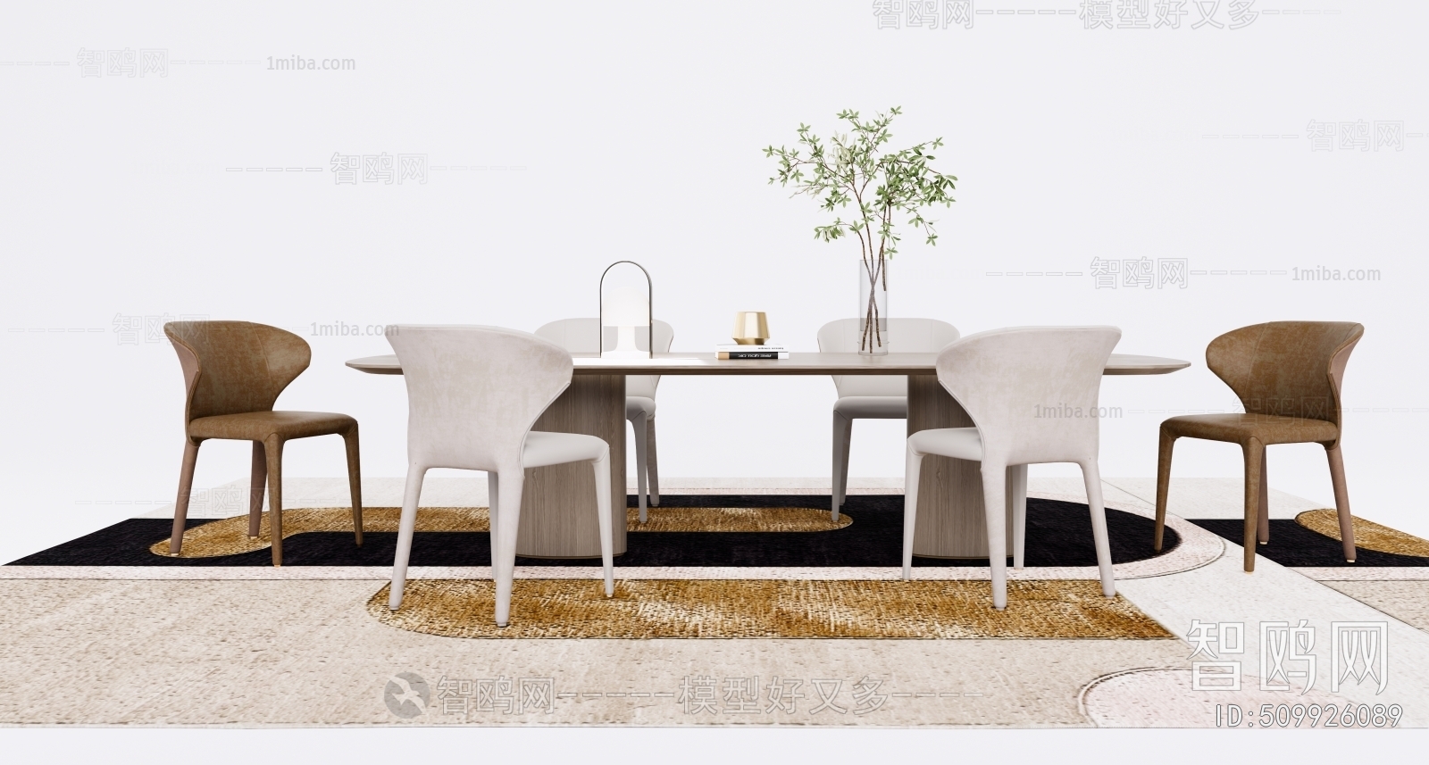 Modern Dining Table And Chairs