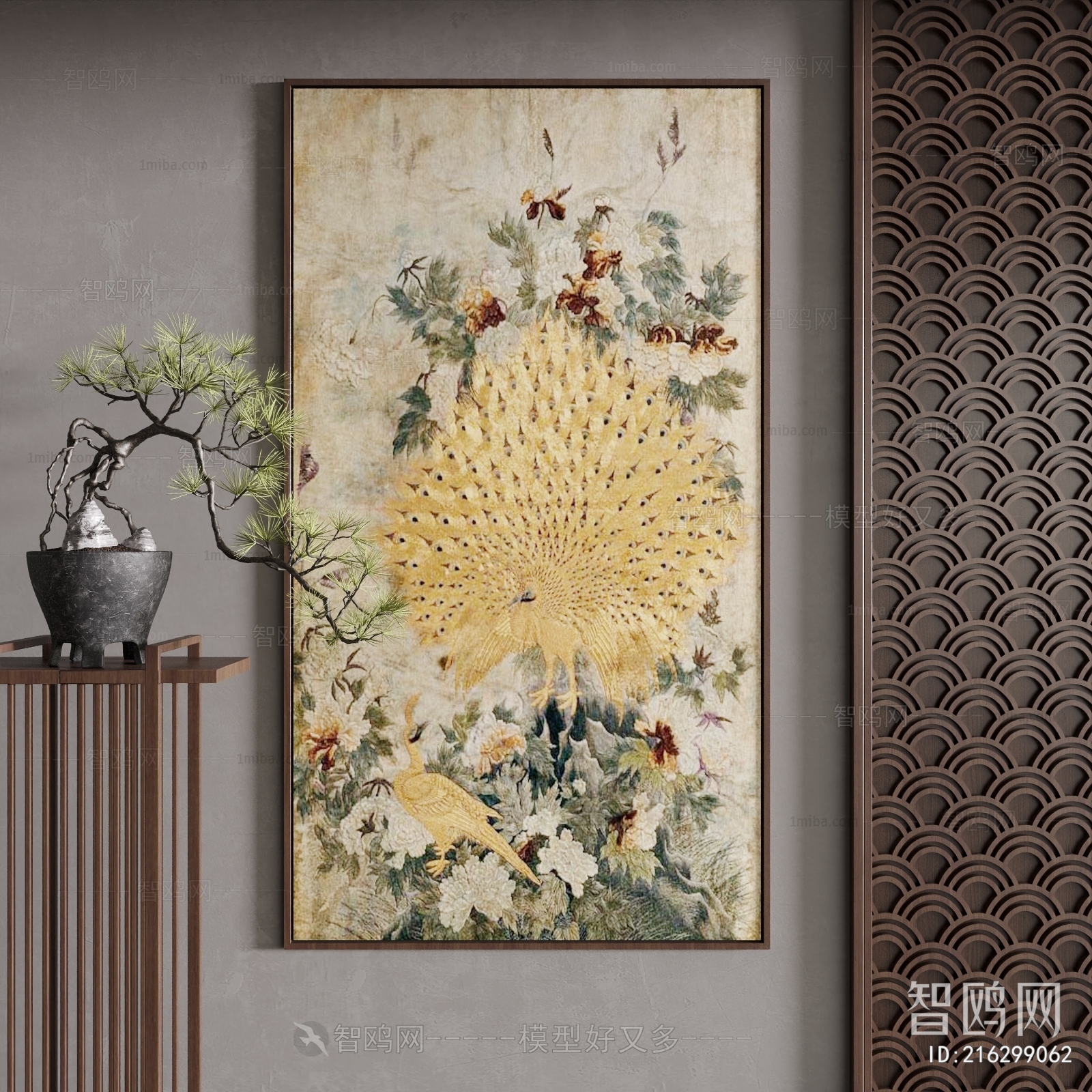 New Chinese Style Painting