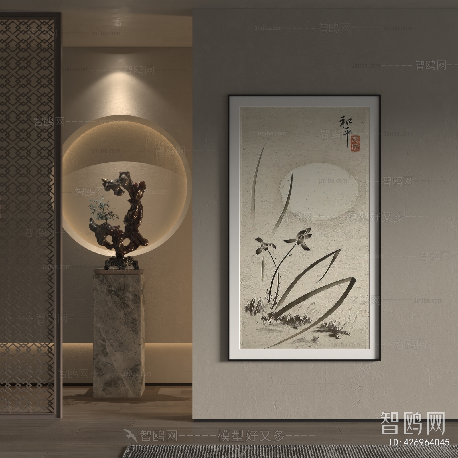 New Chinese Style Painting