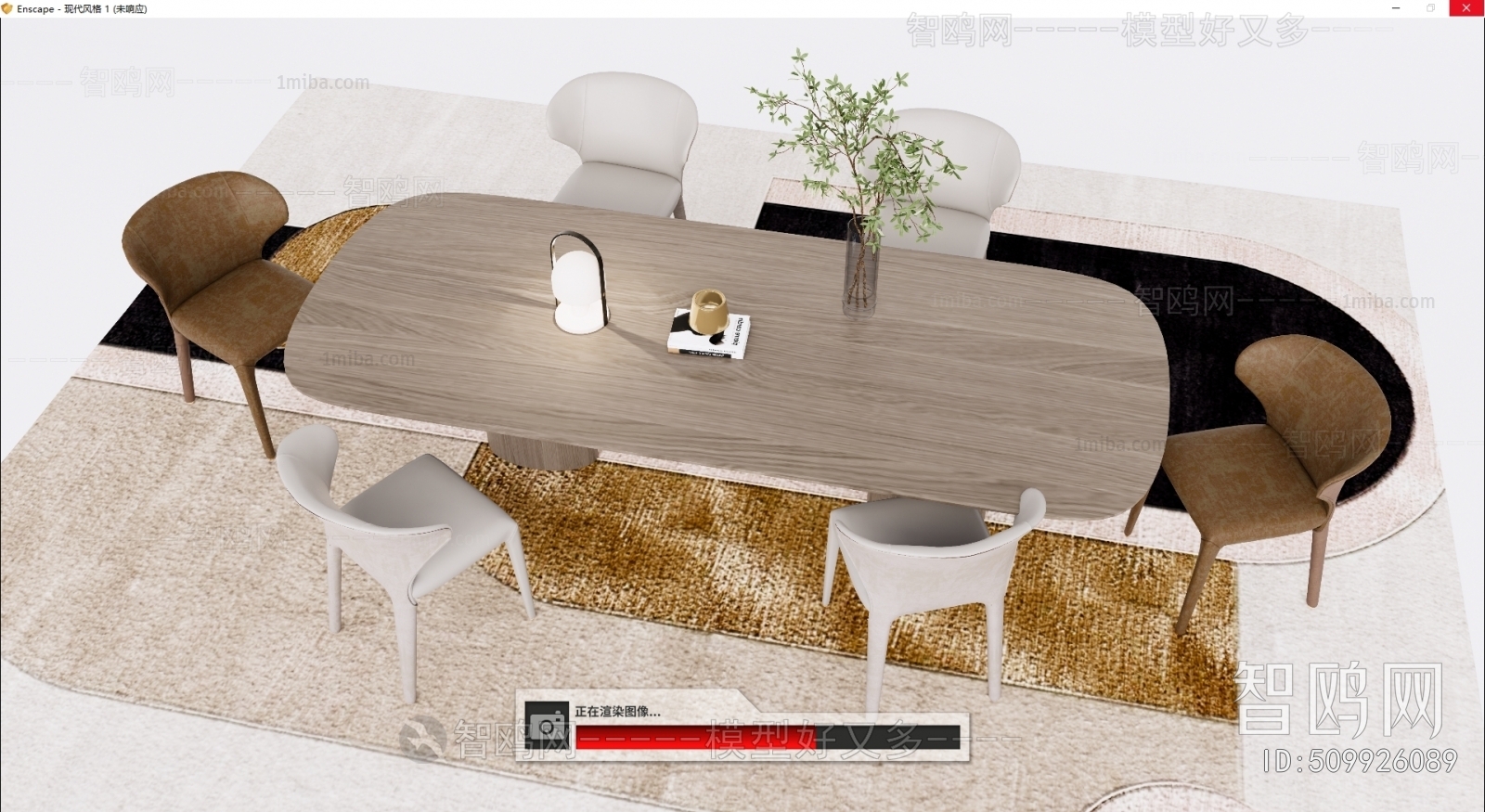 Modern Dining Table And Chairs