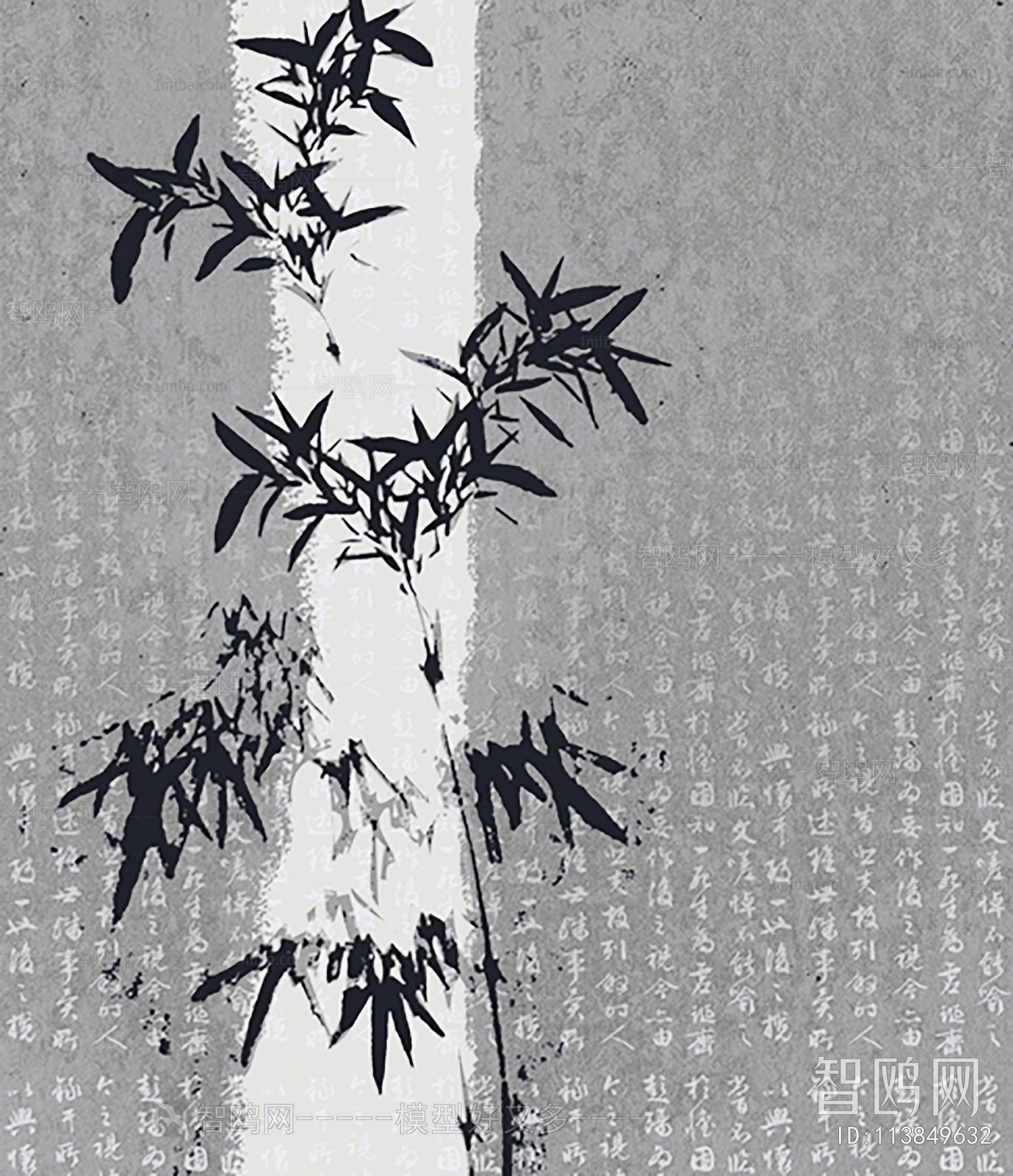 Chinese Style Painting