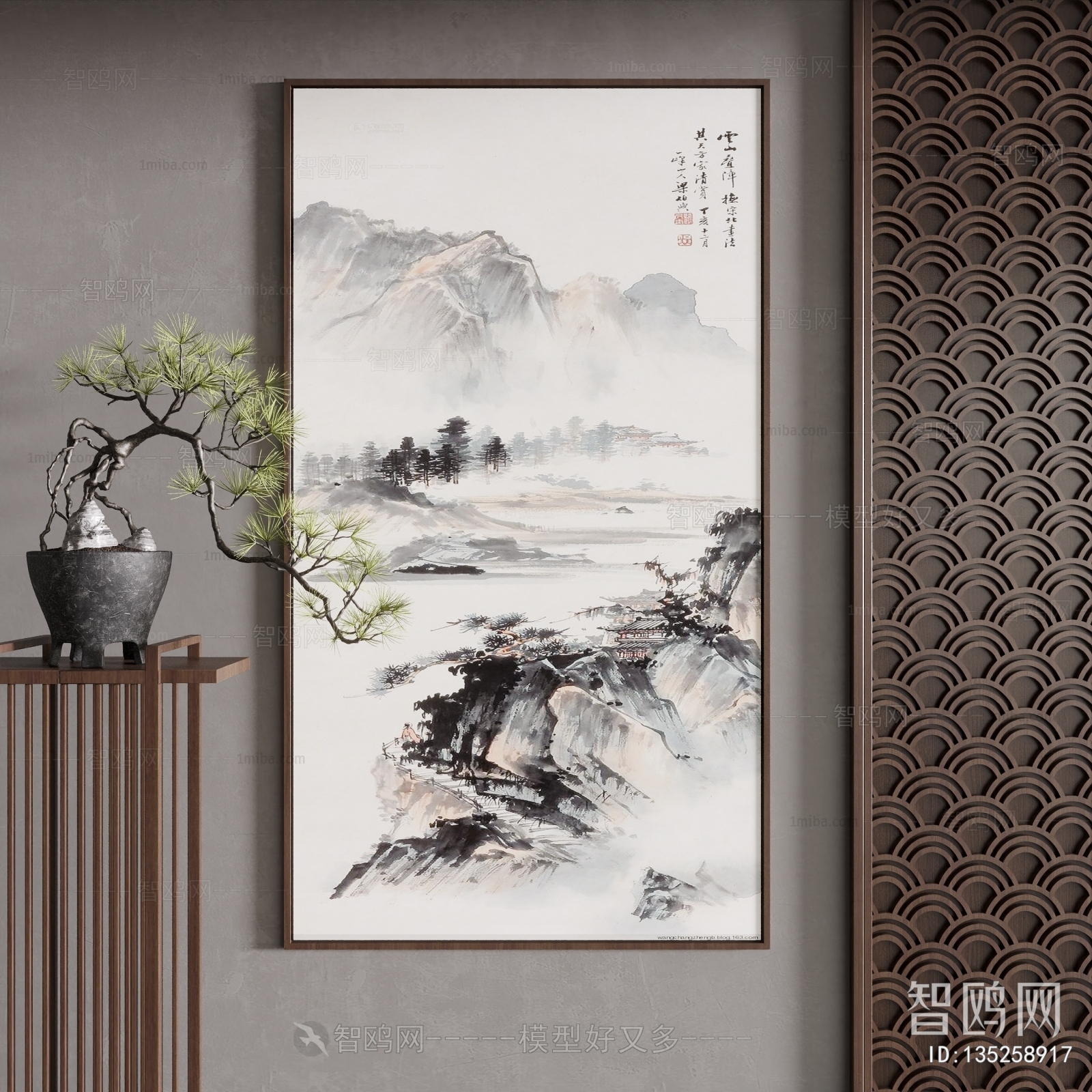 New Chinese Style Painting