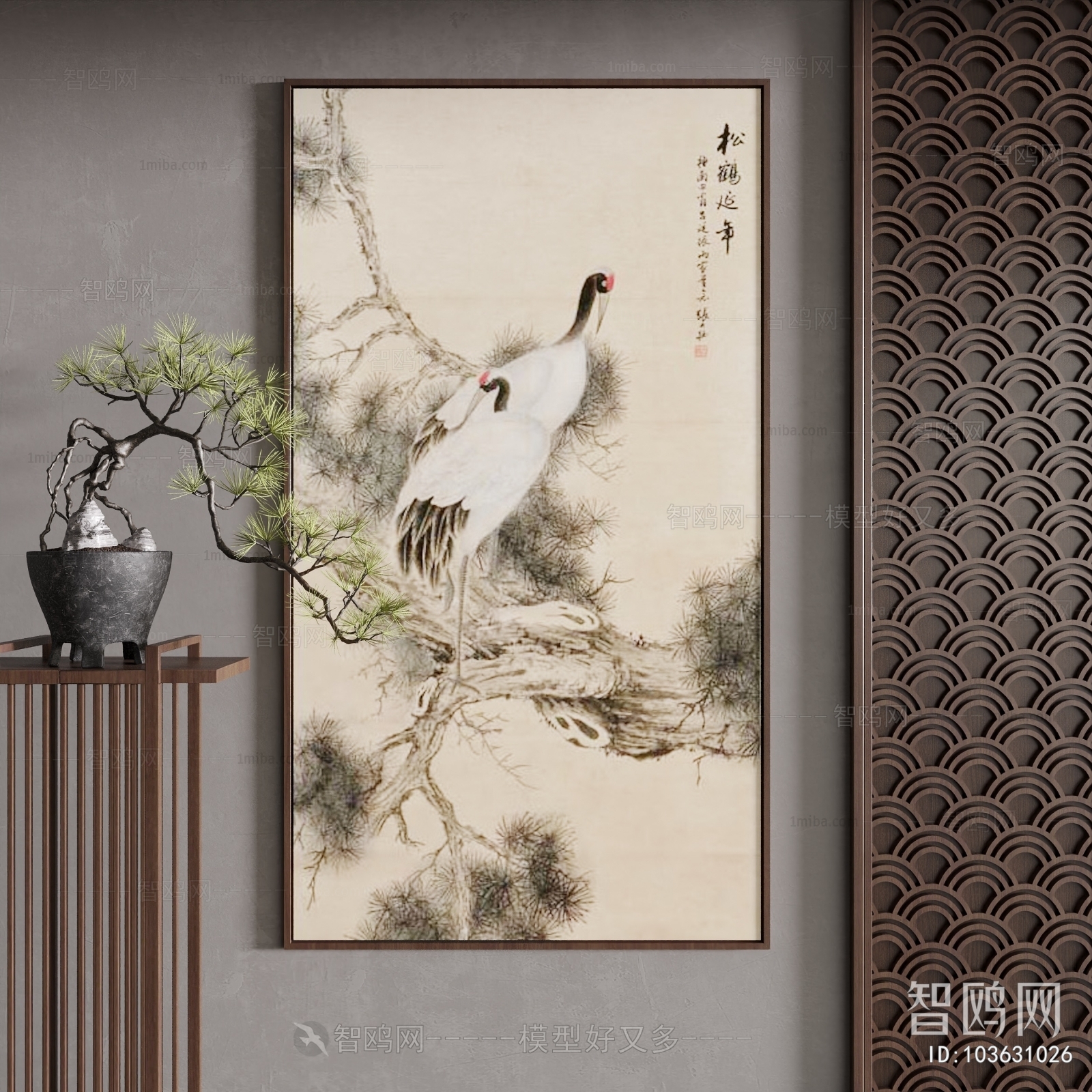 New Chinese Style Painting