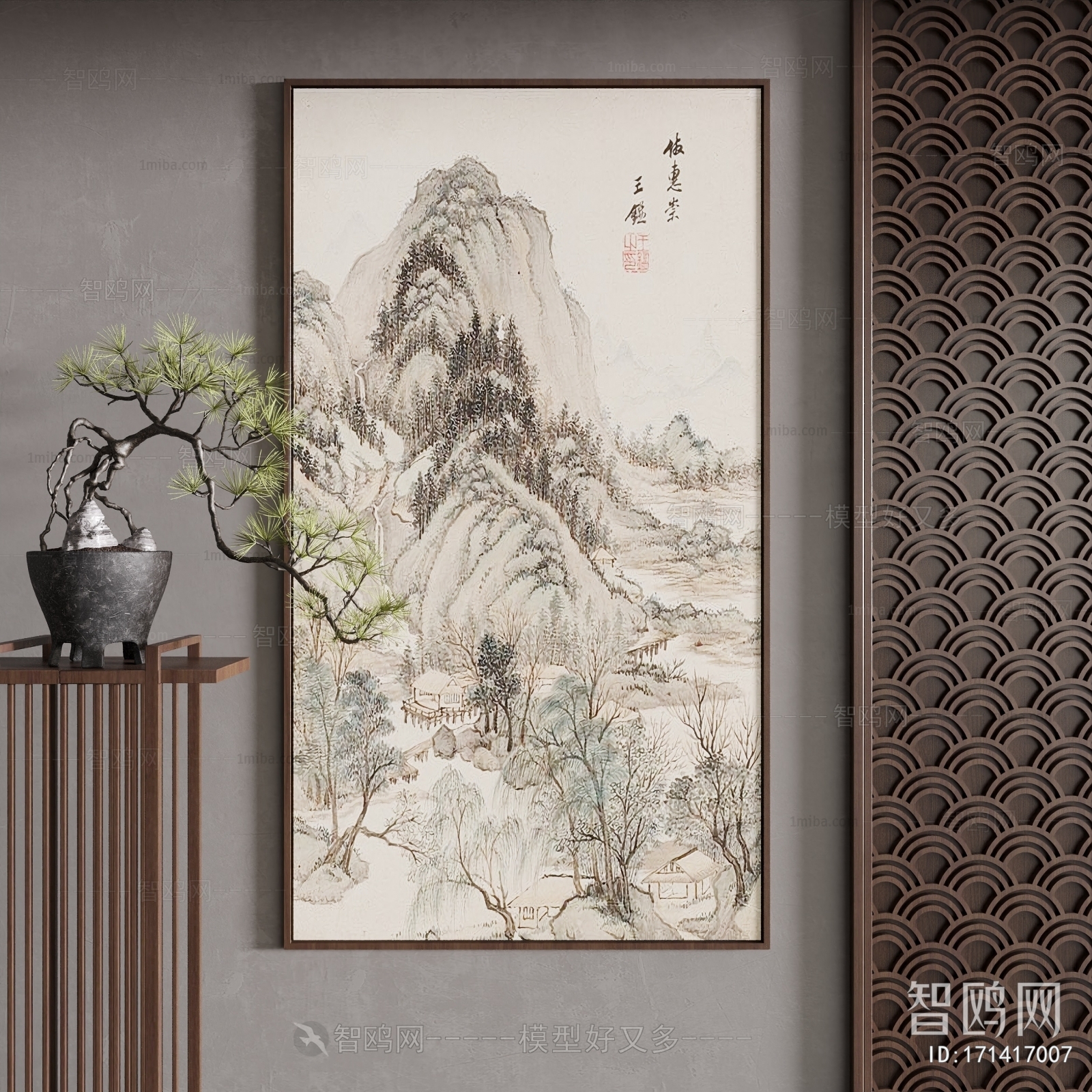 New Chinese Style Painting