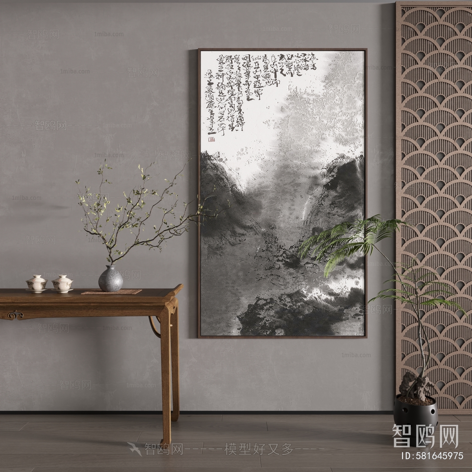 New Chinese Style Painting