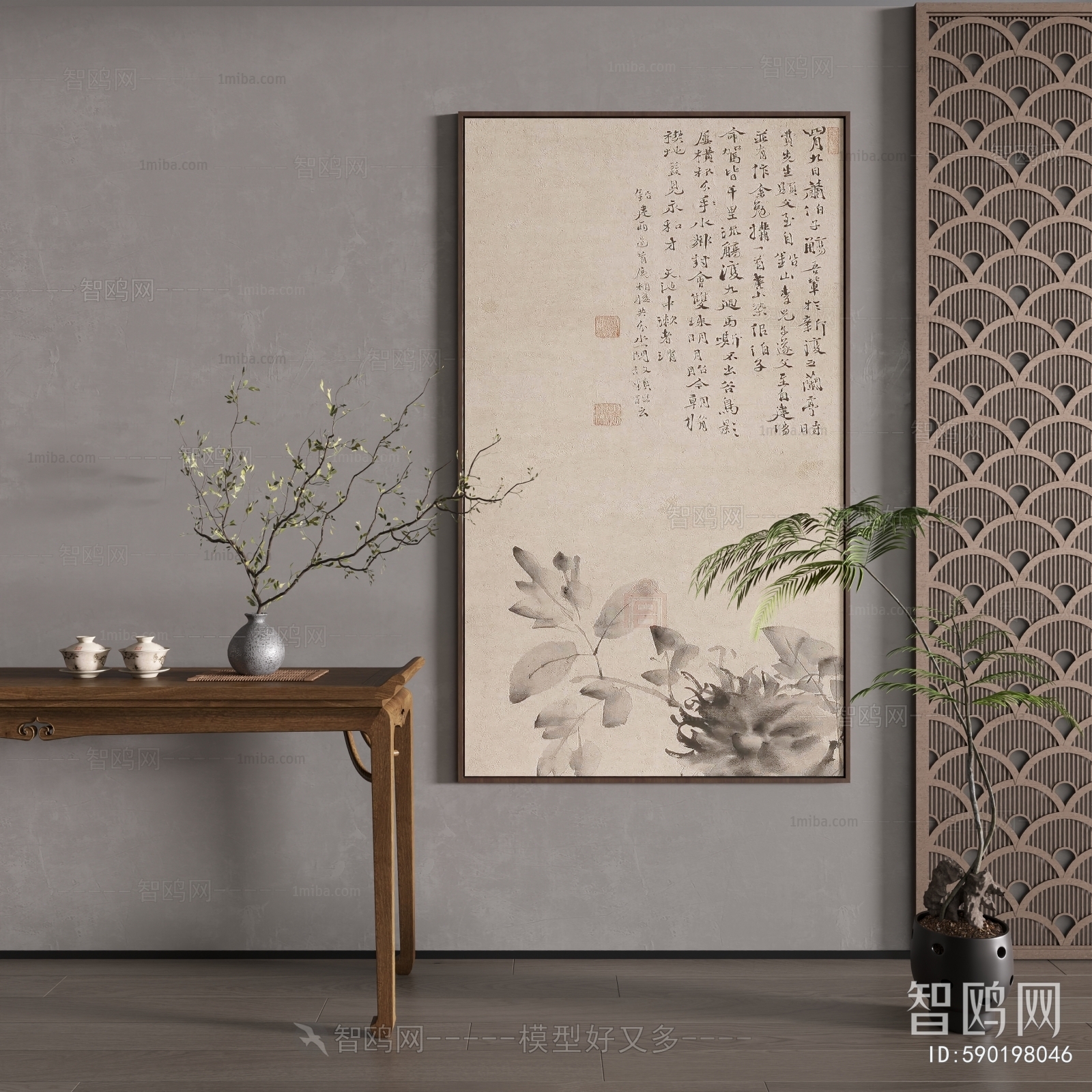 New Chinese Style Calligraphy And Painting