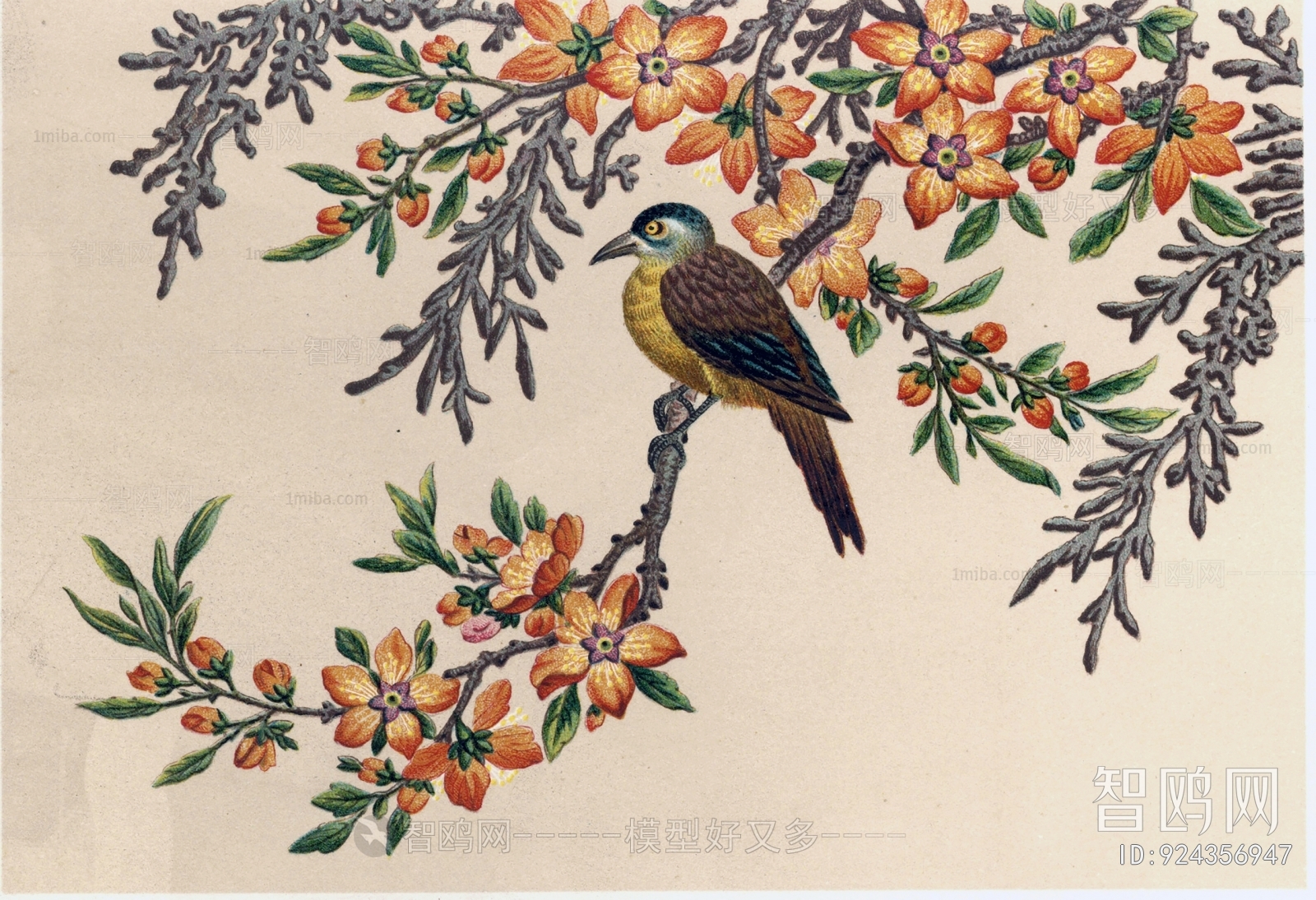 Chinese Style Painting